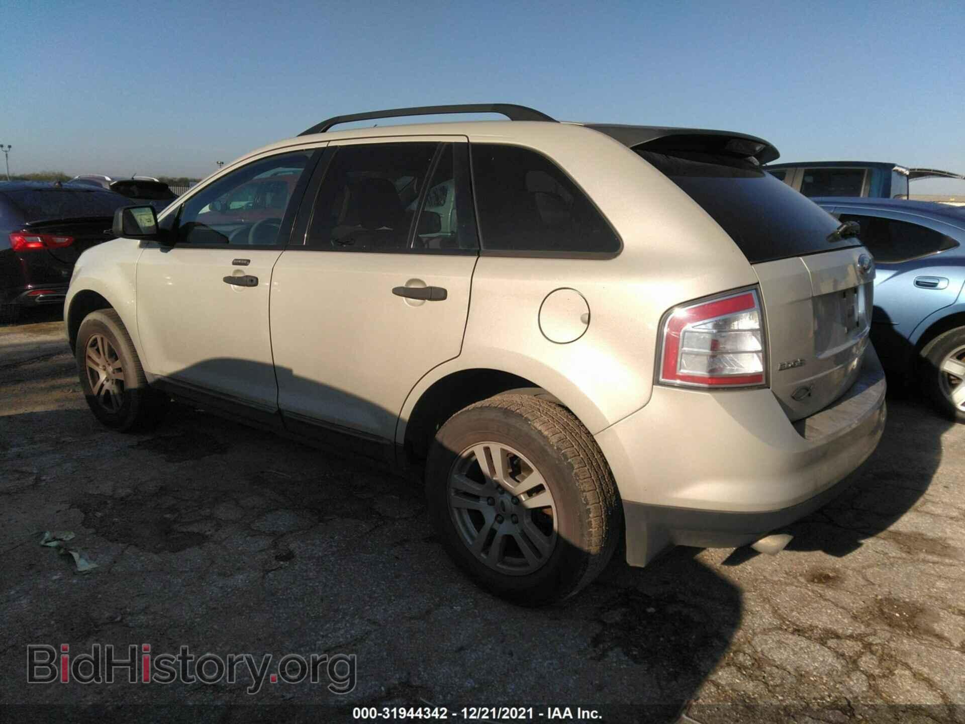 2007 FORD EDGE - VIN: 2FMDK36CX7BB64214 - Photo 3