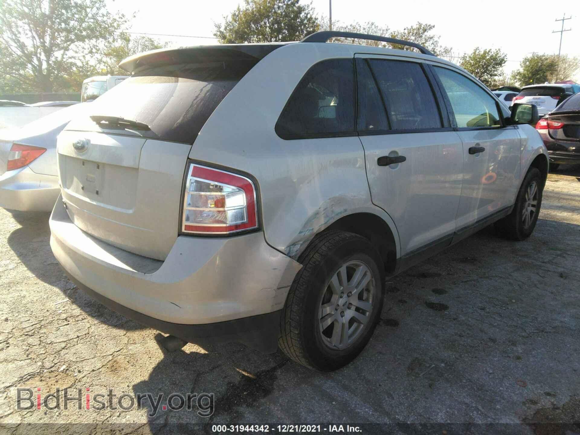2007 FORD EDGE - VIN: 2FMDK36CX7BB64214 - Photo 4