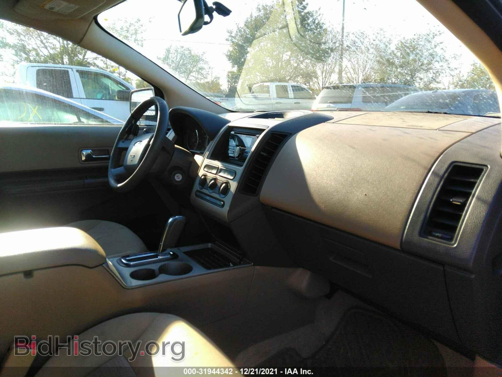 2007 FORD EDGE - VIN: 2FMDK36CX7BB64214 - Photo 5