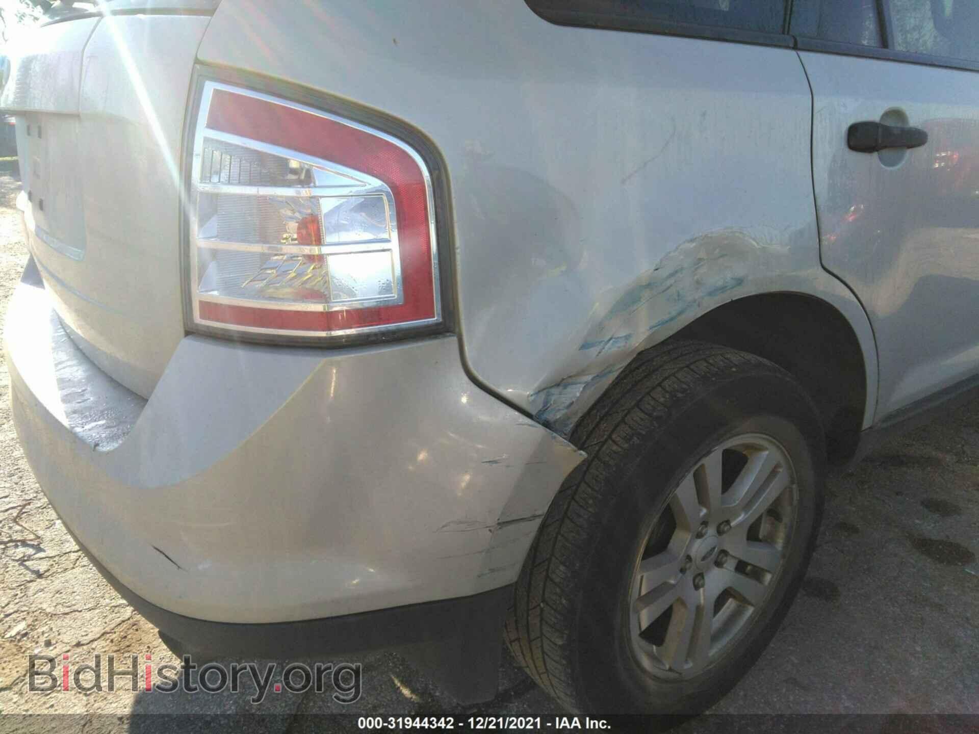 2007 FORD EDGE - VIN: 2FMDK36CX7BB64214 - Photo 6