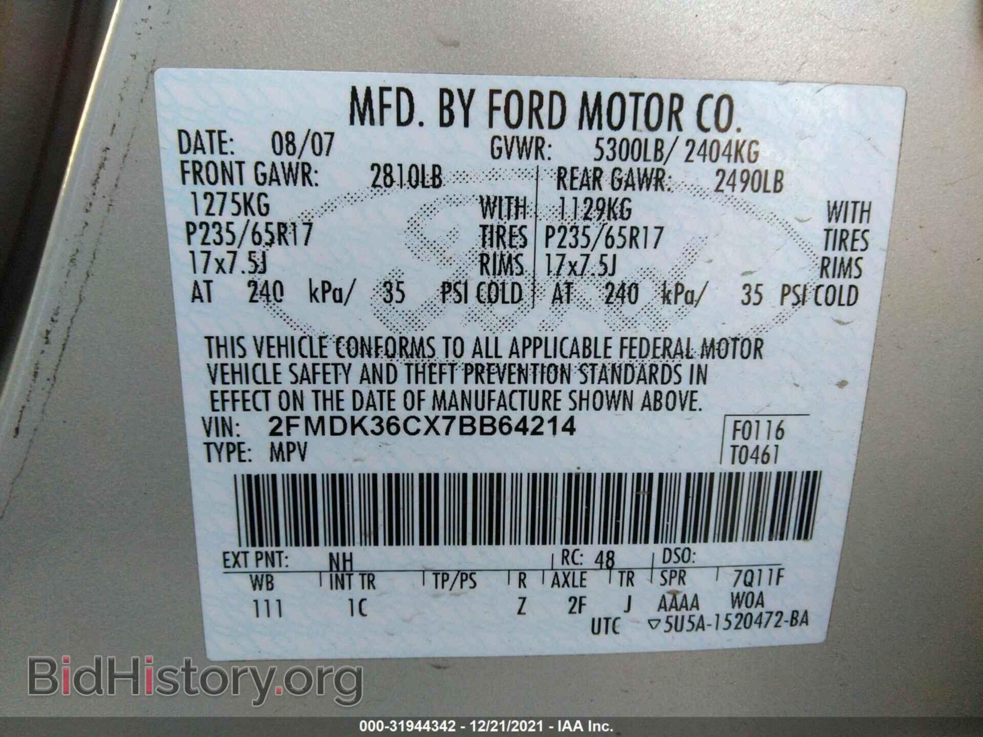 2007 FORD EDGE - VIN: 2FMDK36CX7BB64214 - Photo 9