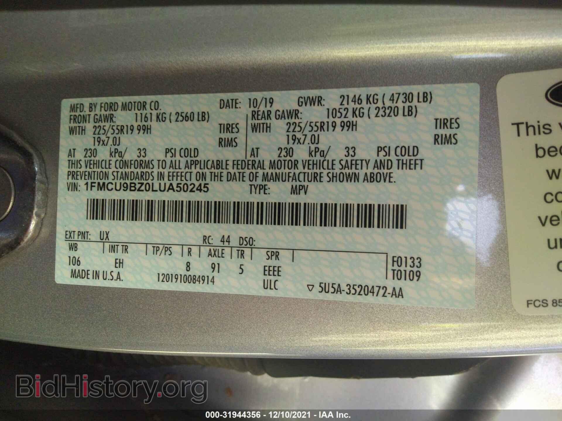 2020 FORD ESCAPE - VIN: 1FMCU9BZ0LUA50245 - Фото 9