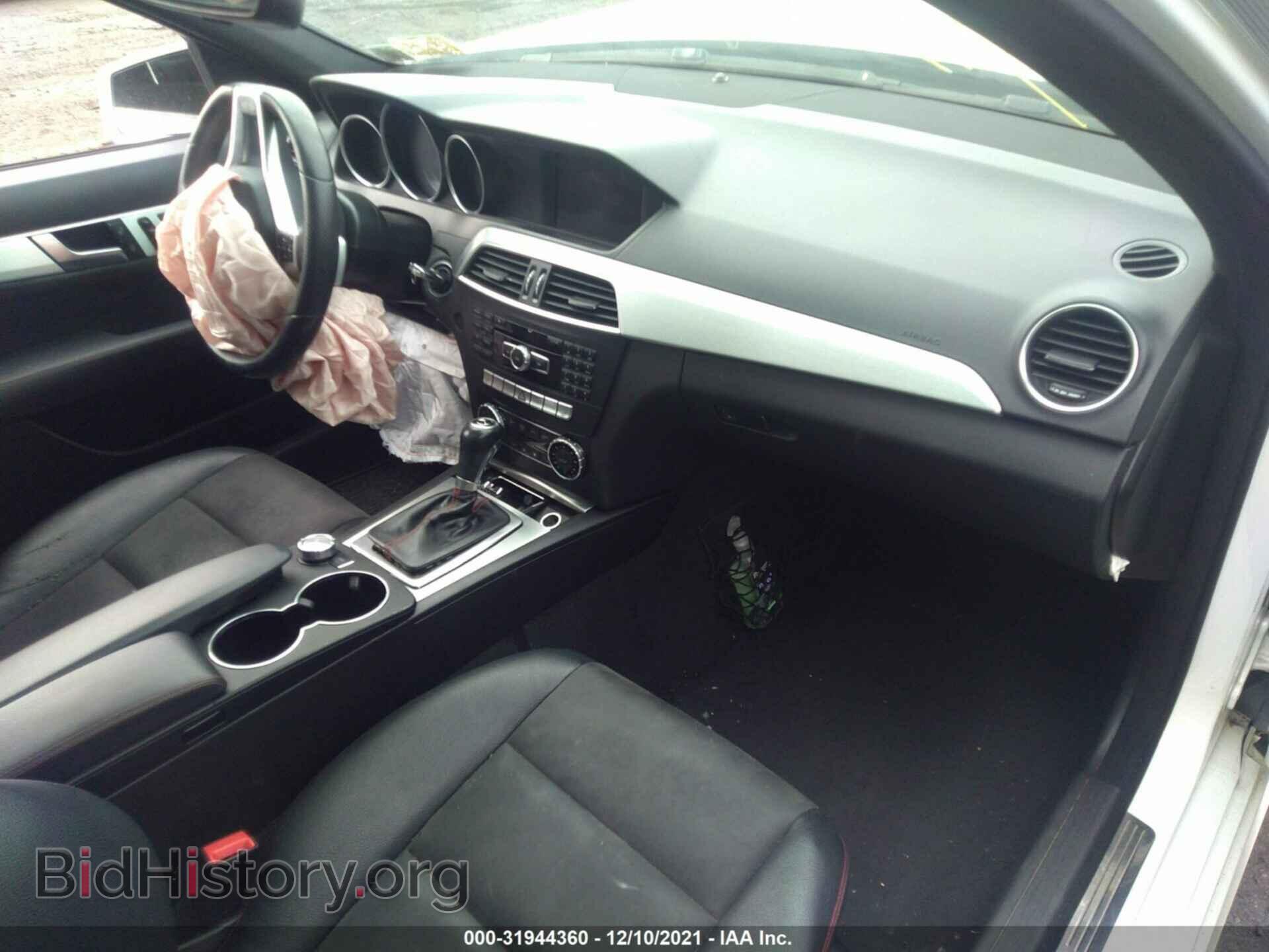 2013 MERCEDES-BENZ C-CLASS - VIN: WDDGF8AB5DA860574 - Фото 5