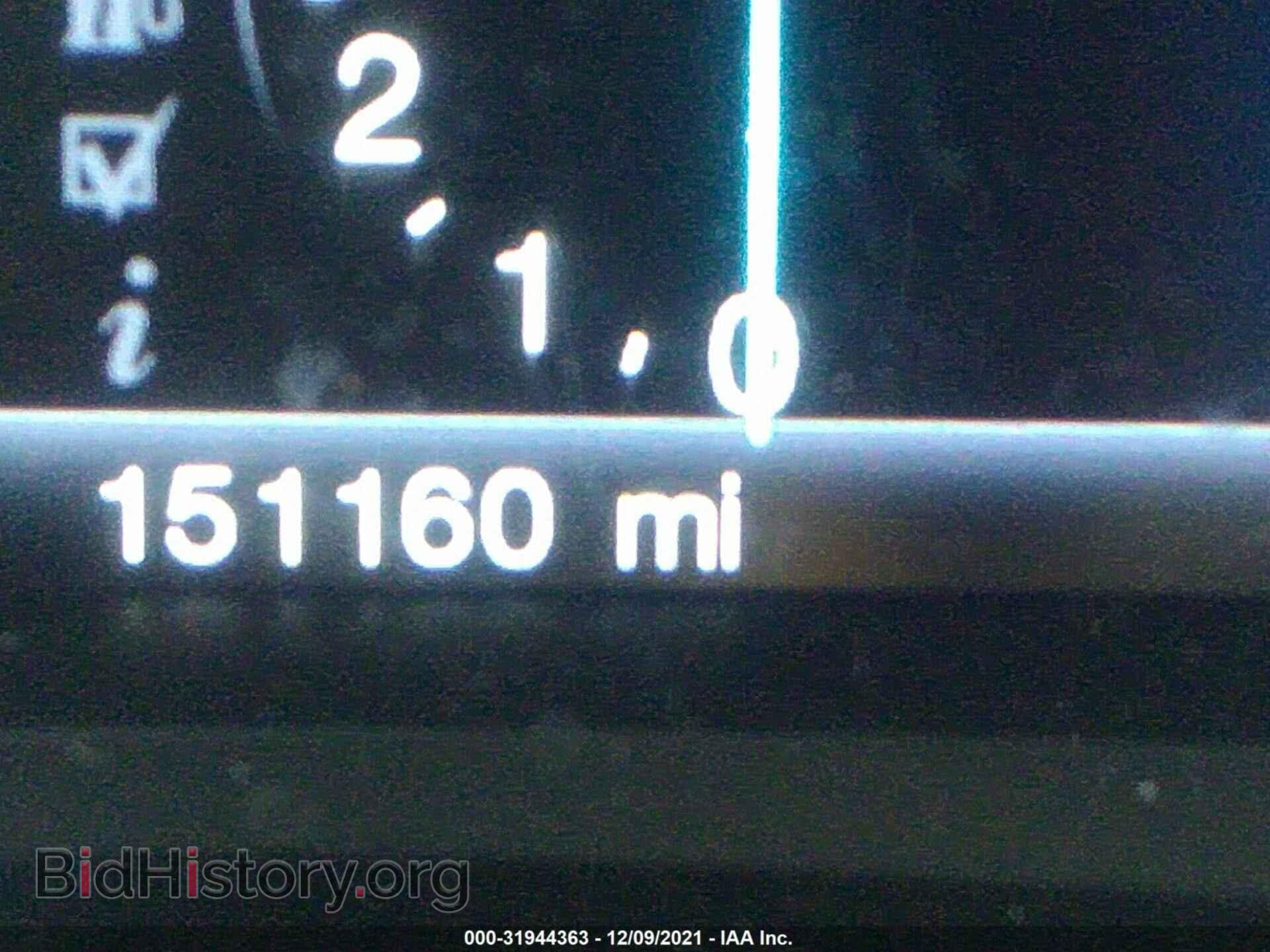 2012 FORD EDGE - VIN: 2FMDK3JC2CBA86741 - Фото 7