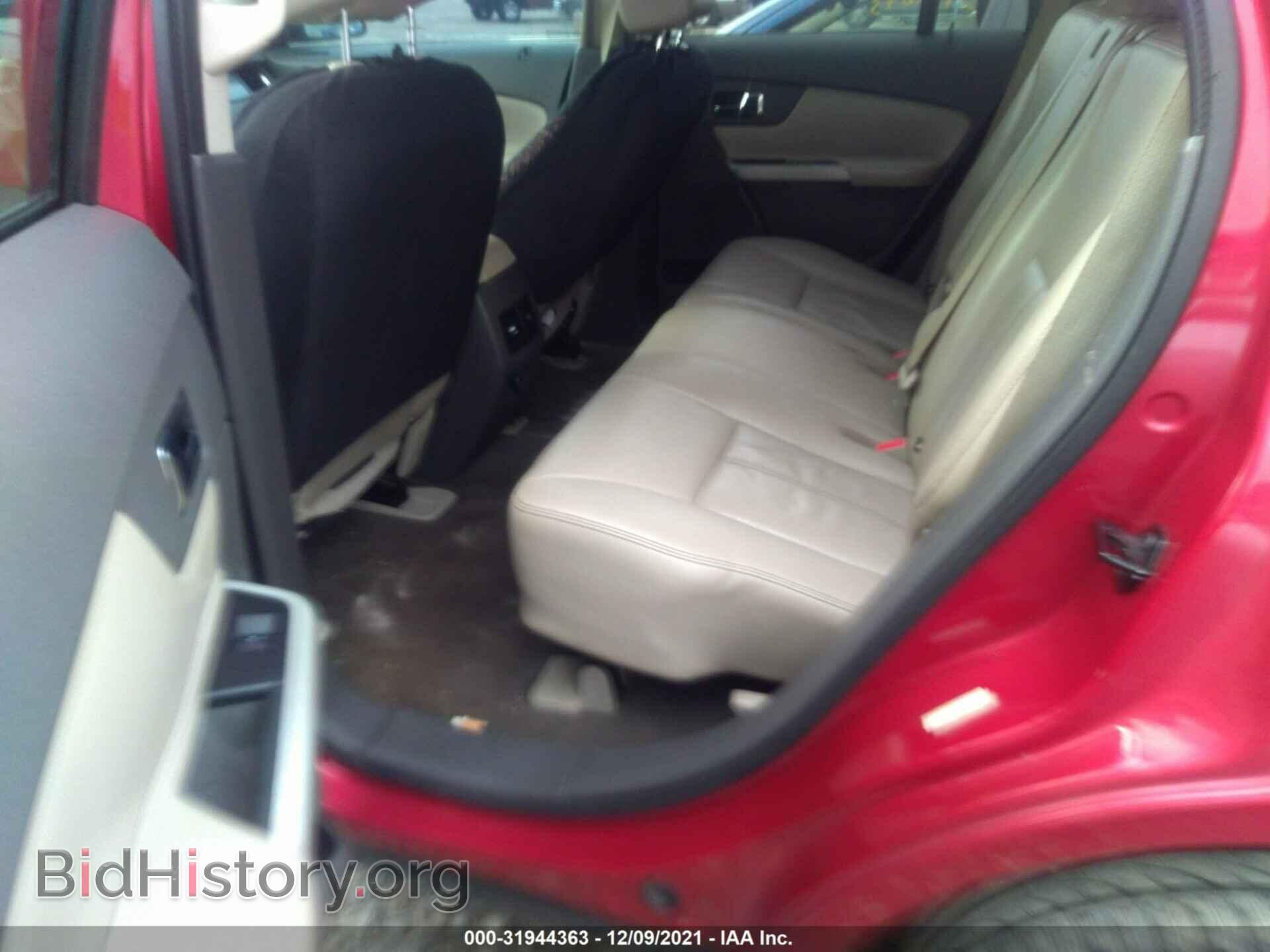 2012 FORD EDGE - VIN: 2FMDK3JC2CBA86741 - Фото 8