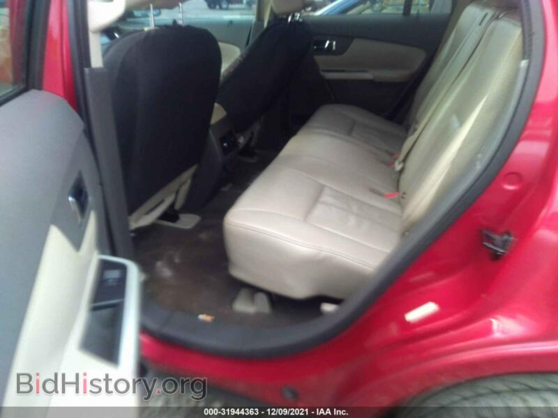 2012 Ford EDGE (VIN 2FMDK3JC2CBA86741) — photo 8 of 15