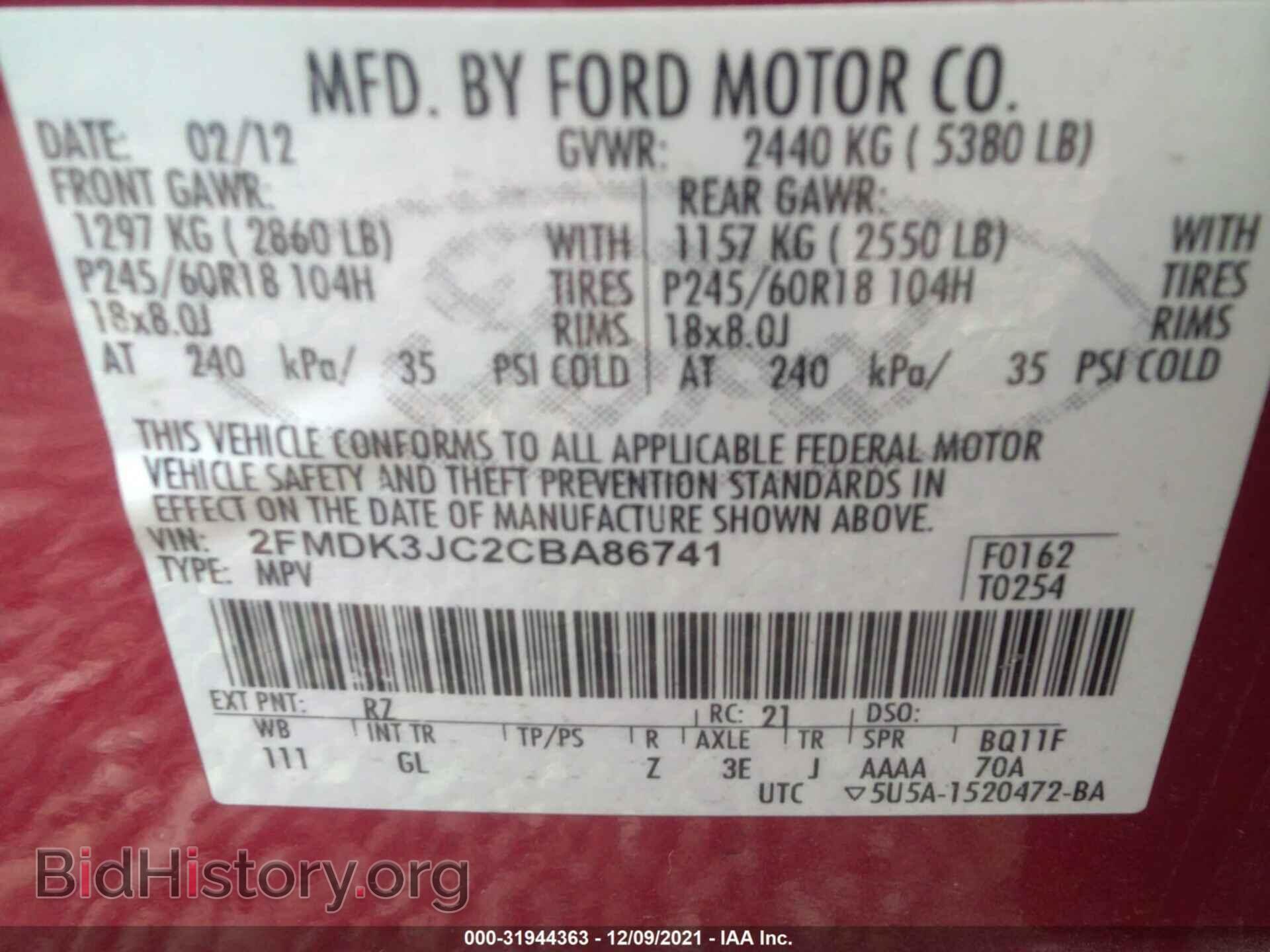 2012 FORD EDGE - VIN: 2FMDK3JC2CBA86741 - Фото 9
