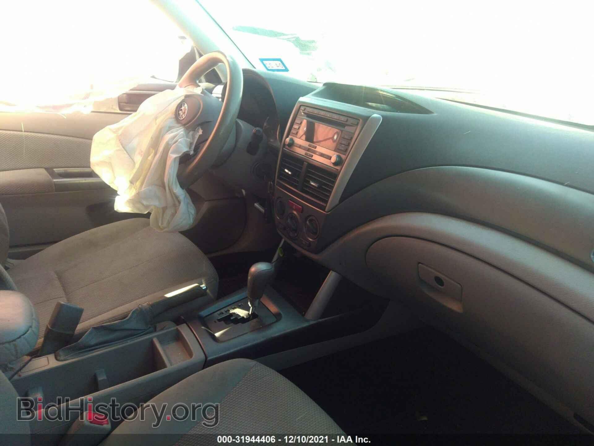 2012 SUBARU FORESTER - VIN: JF2SHABC8CH453238 - Photo 5