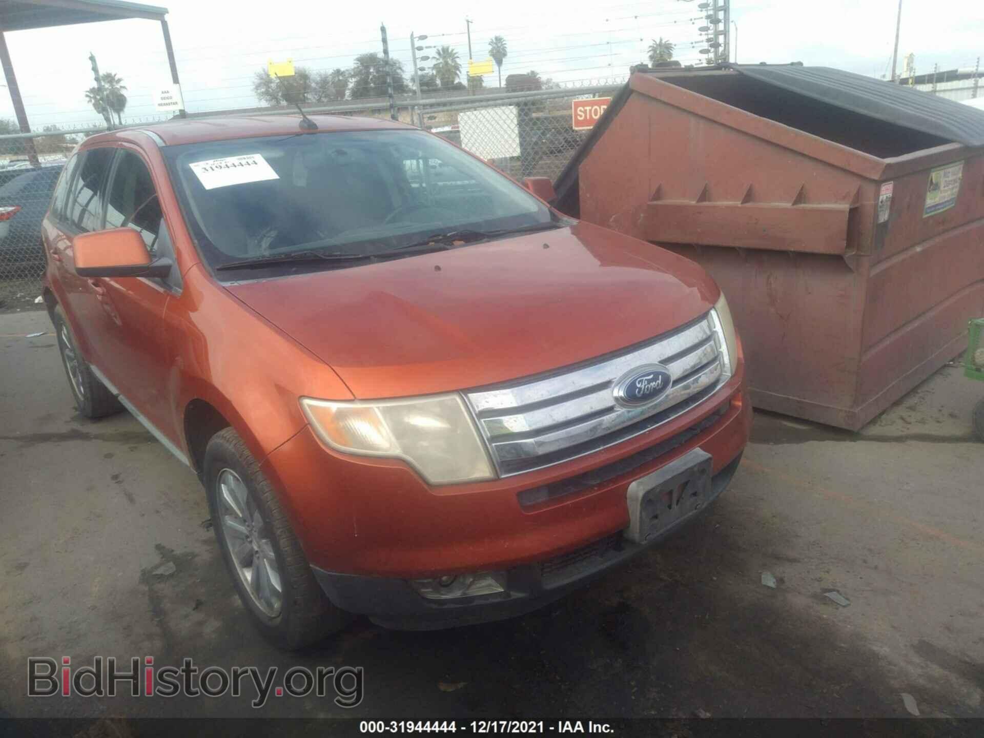 Photo 2FMDK39C37BA49790 - FORD EDGE 2007