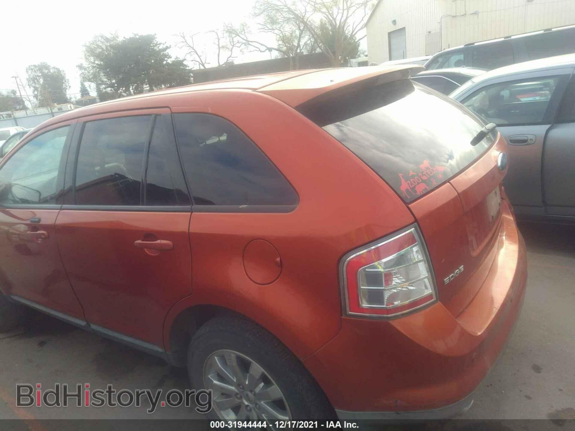 2007 FORD EDGE - VIN: 2FMDK39C37BA49790 - Photo 3