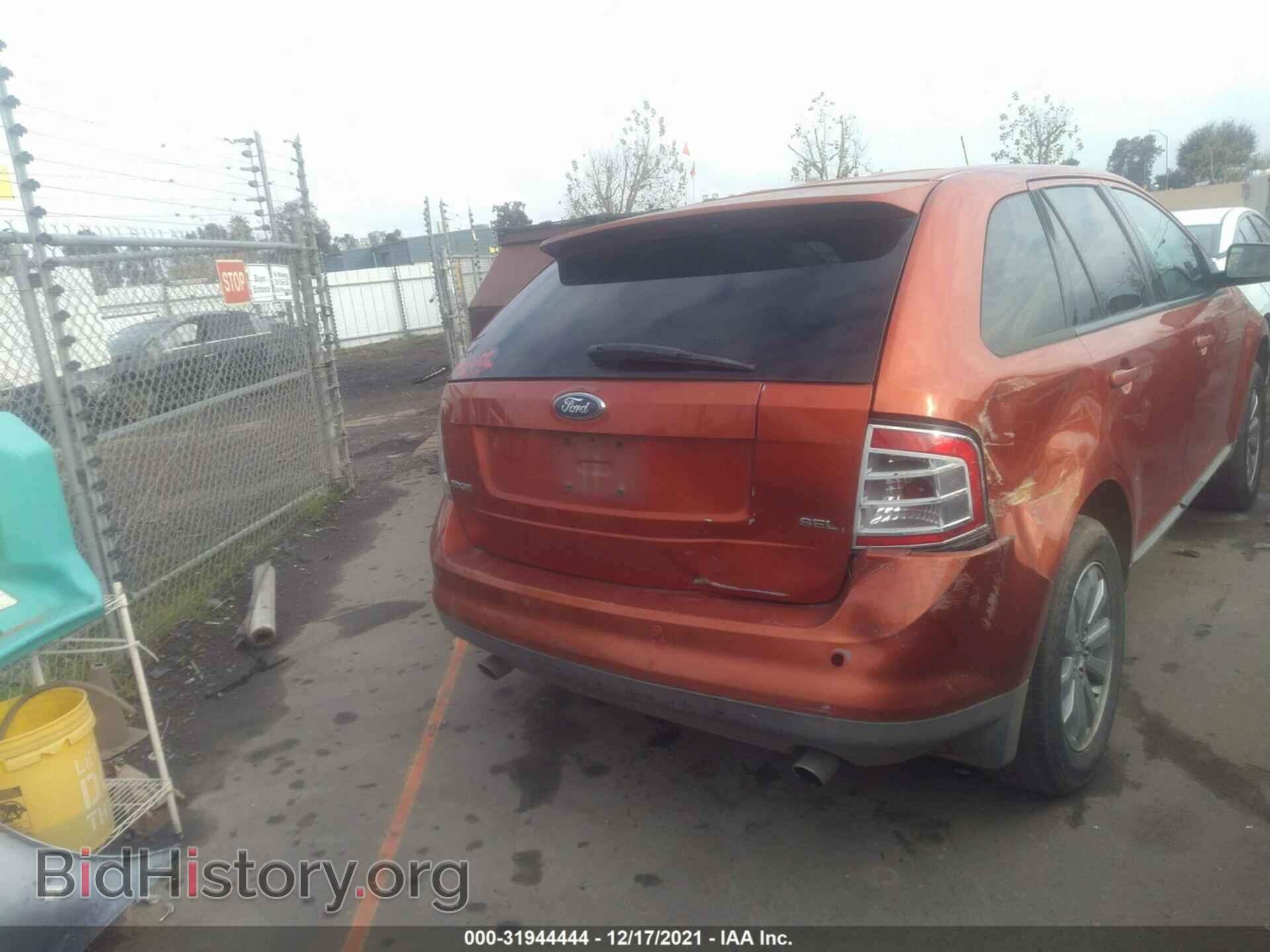 2007 FORD EDGE - VIN: 2FMDK39C37BA49790 - Photo 4