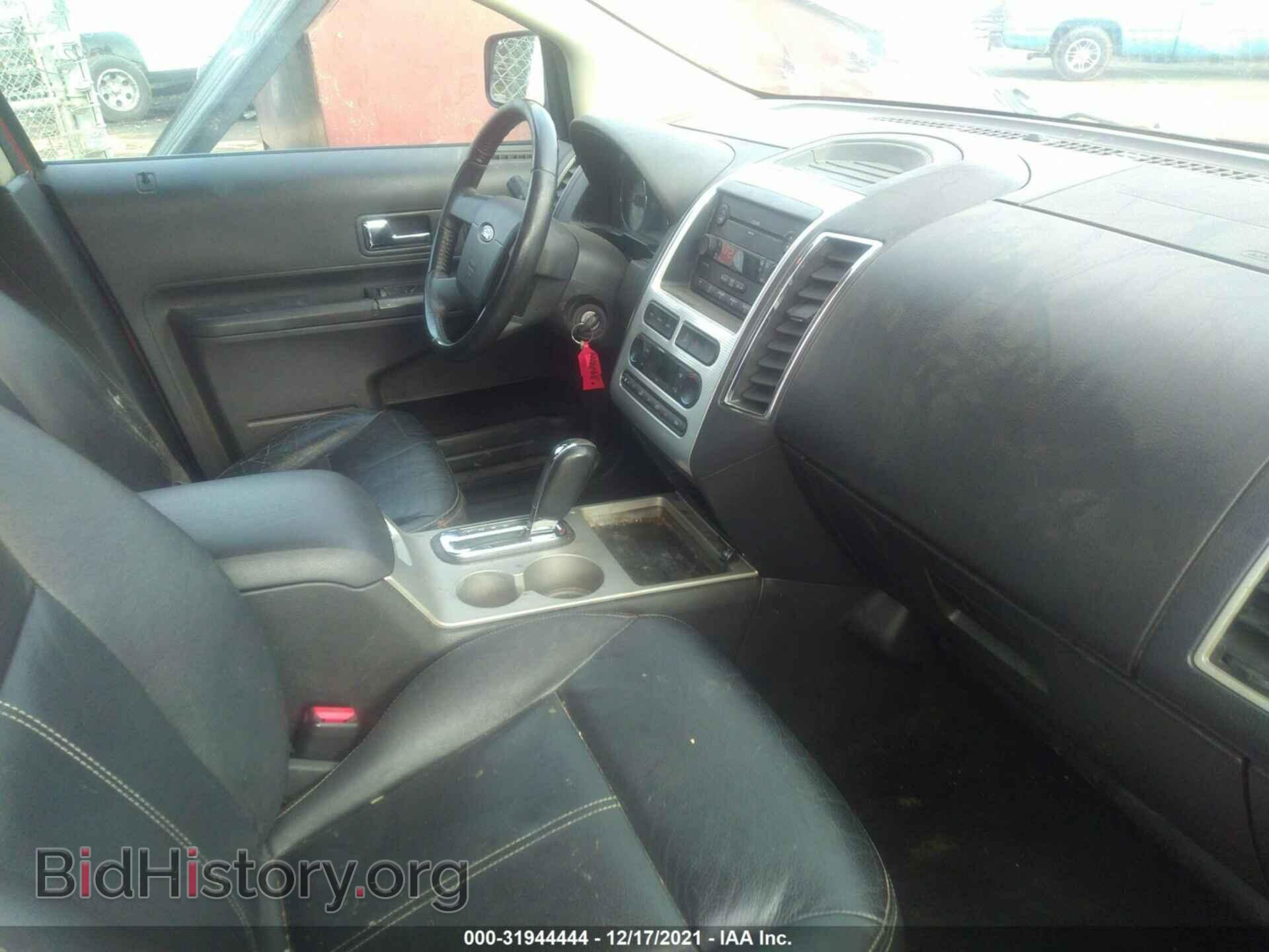 2007 FORD EDGE - VIN: 2FMDK39C37BA49790 - Photo 5