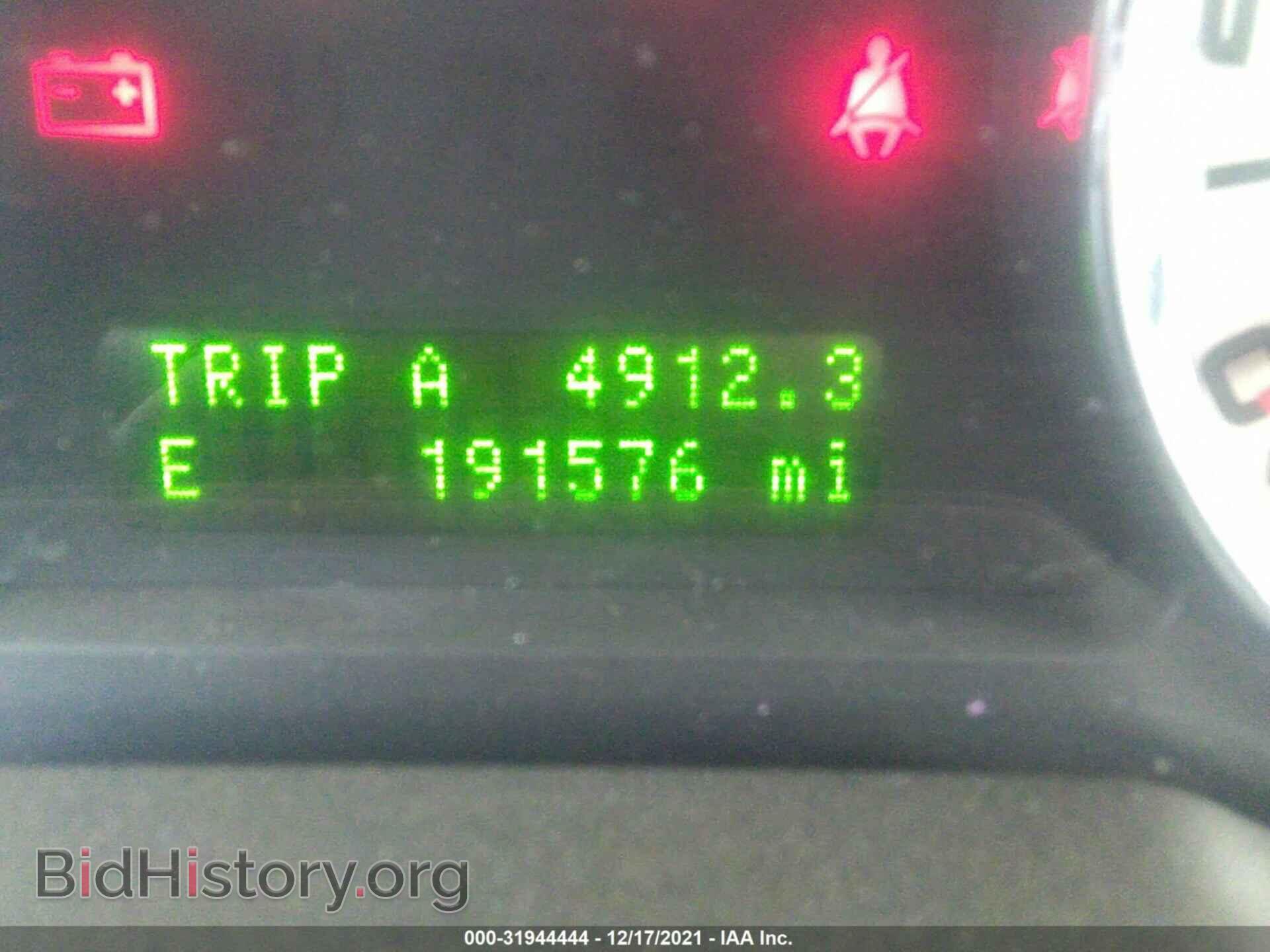 2007 FORD EDGE - VIN: 2FMDK39C37BA49790 - Photo 7