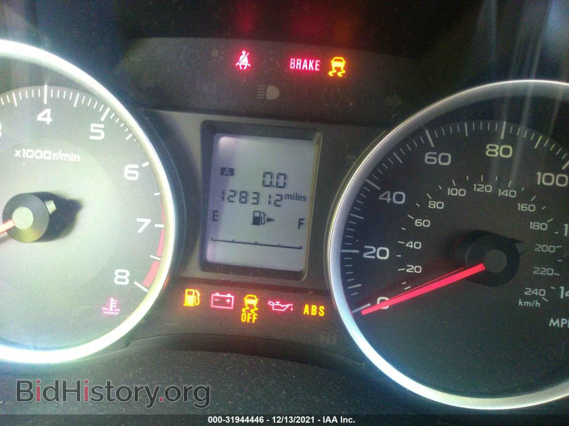 2015 SUBARU FORESTER - VIN: JF2SJAAC3FH481216 - Фото 7
