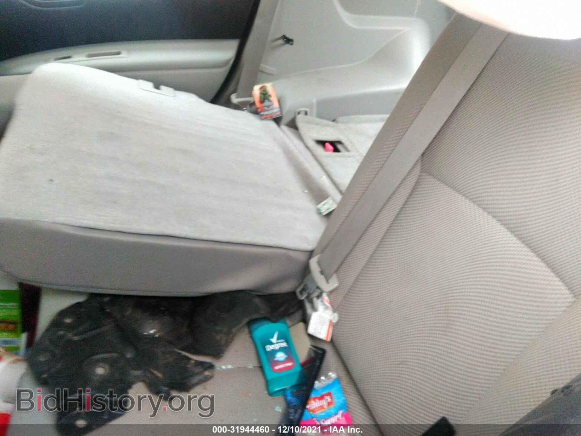 2014 NISSAN ROGUE SELECT - VIN: JN8AS5MVXEW715068 - Фото 8