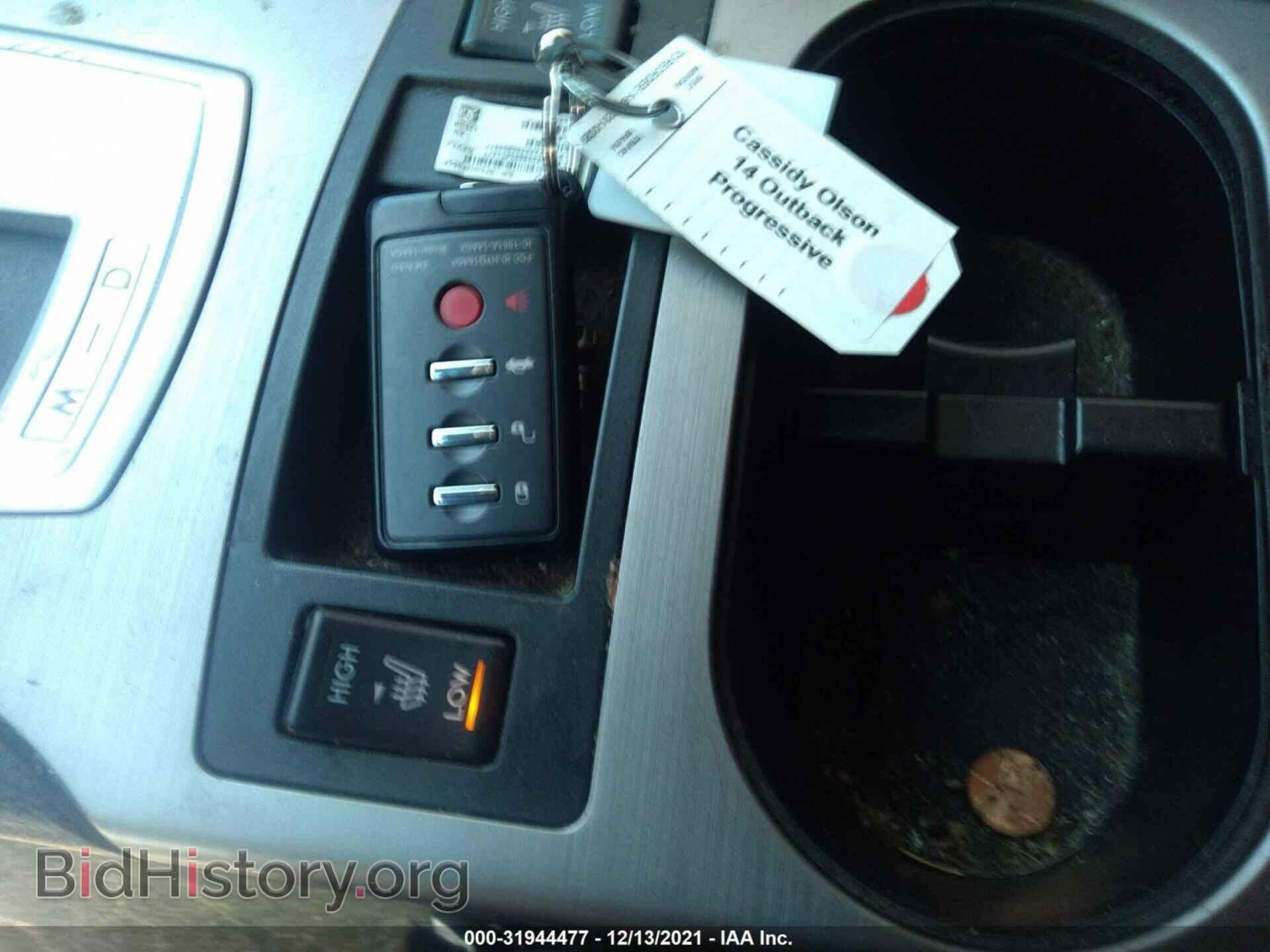 2014 SUBARU OUTBACK - VIN: 4S4BRDPC4E2275318 - Фото 11