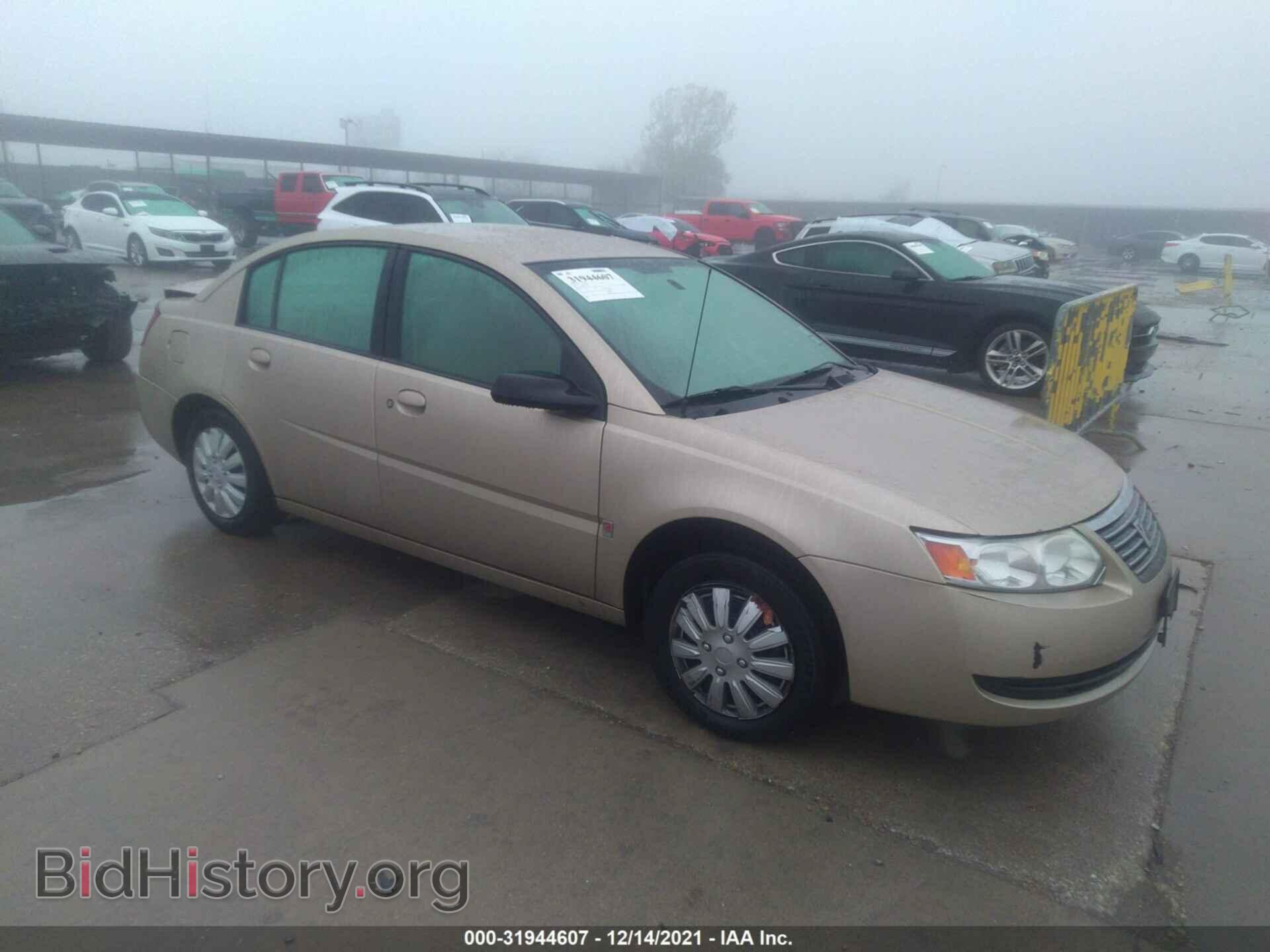 Photo 1G8AJ55F97Z137577 - SATURN ION 2007