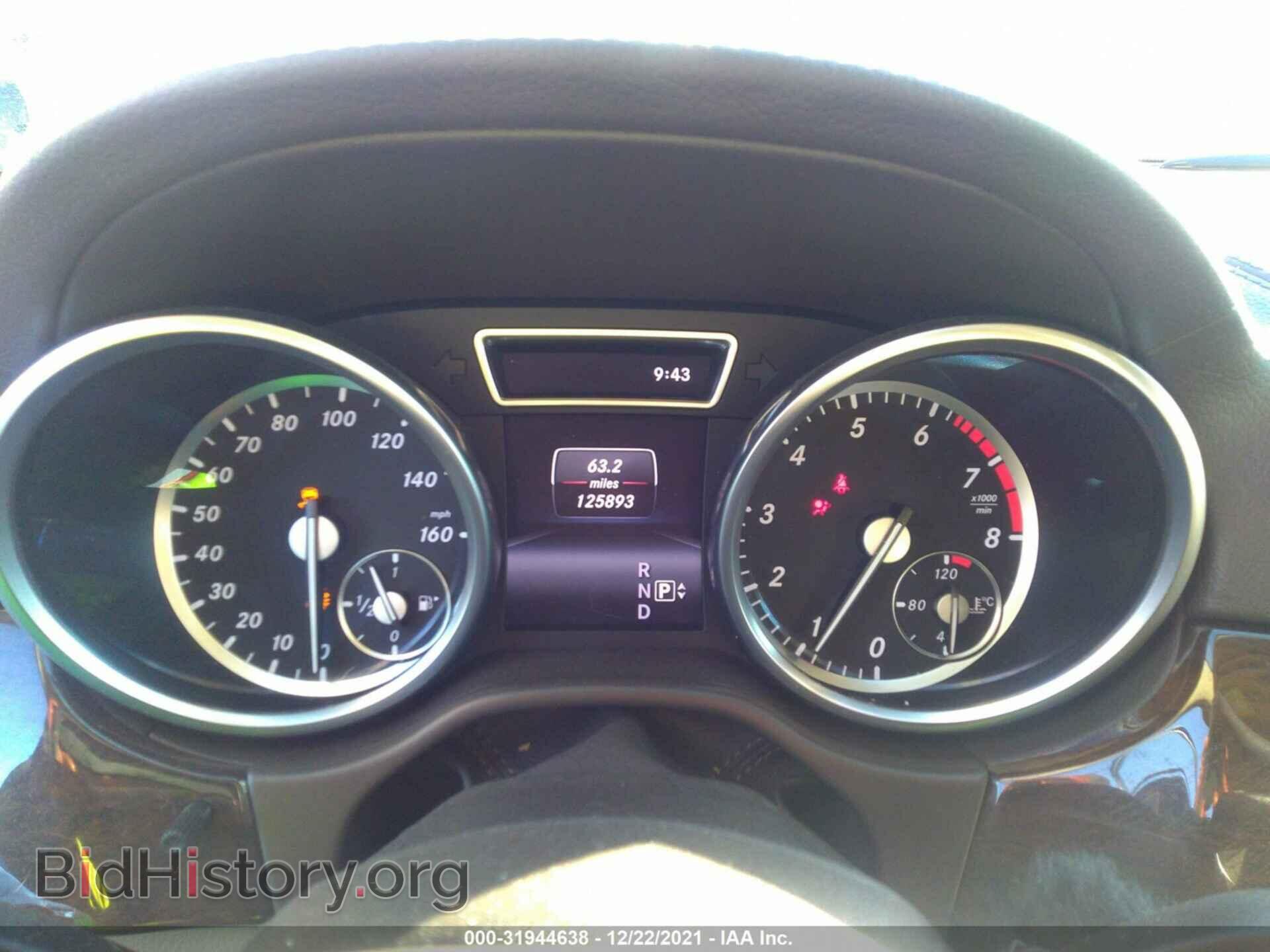 2014 MERCEDES-BENZ GL-CLASS - VIN: 4JGDF7CE6EA398098 - Фото 7
