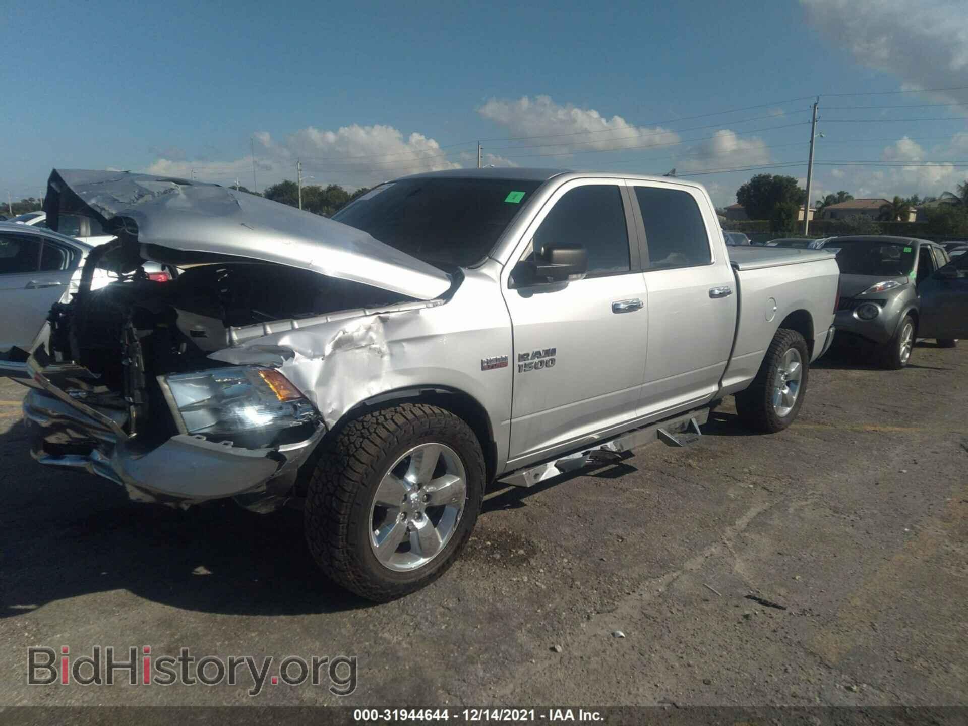 2017 RAM 1500 - VIN: 1C6RR6TT3HS550161 - Фото 2