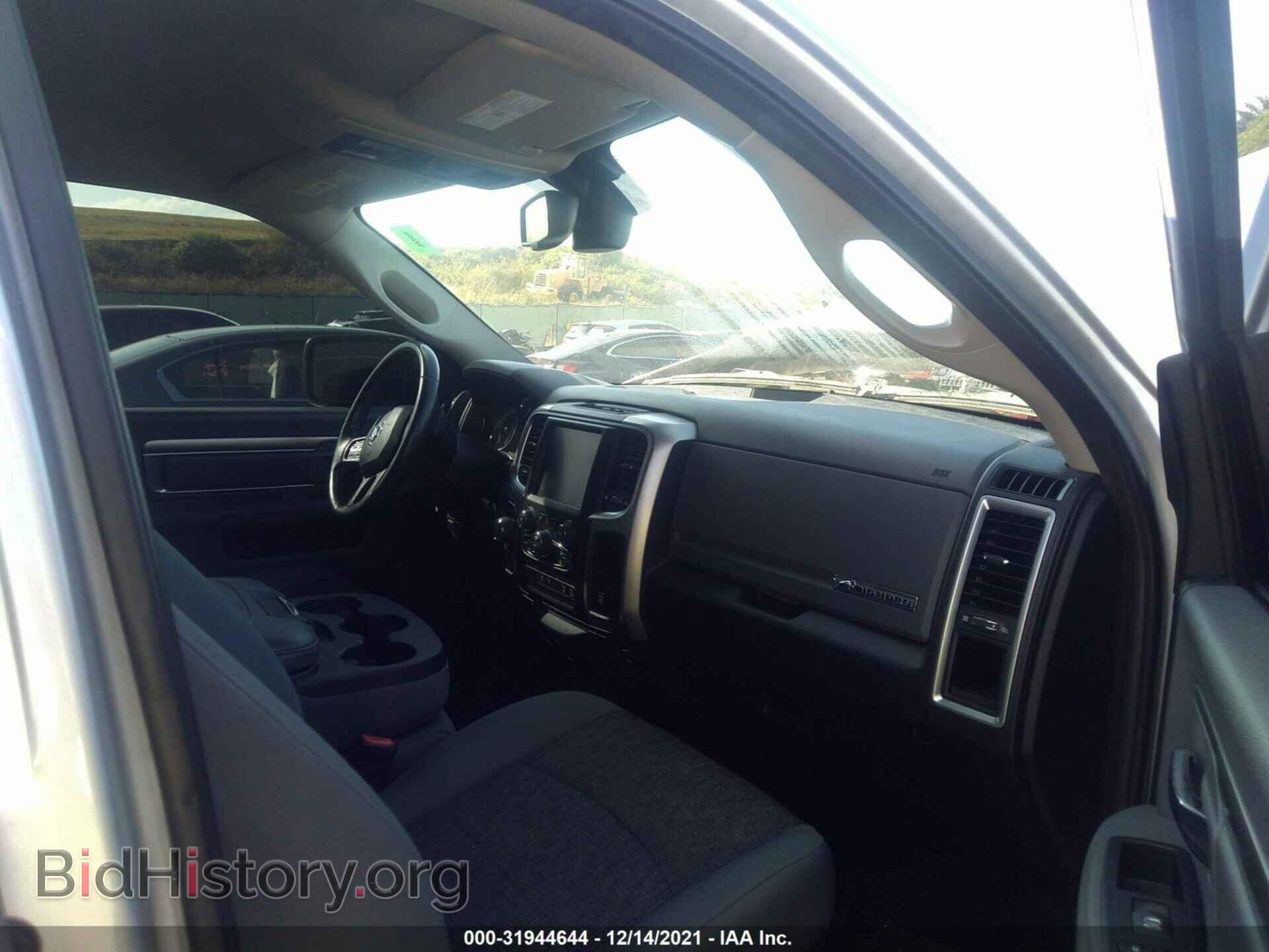2017 RAM 1500 - VIN: 1C6RR6TT3HS550161 - Фото 5
