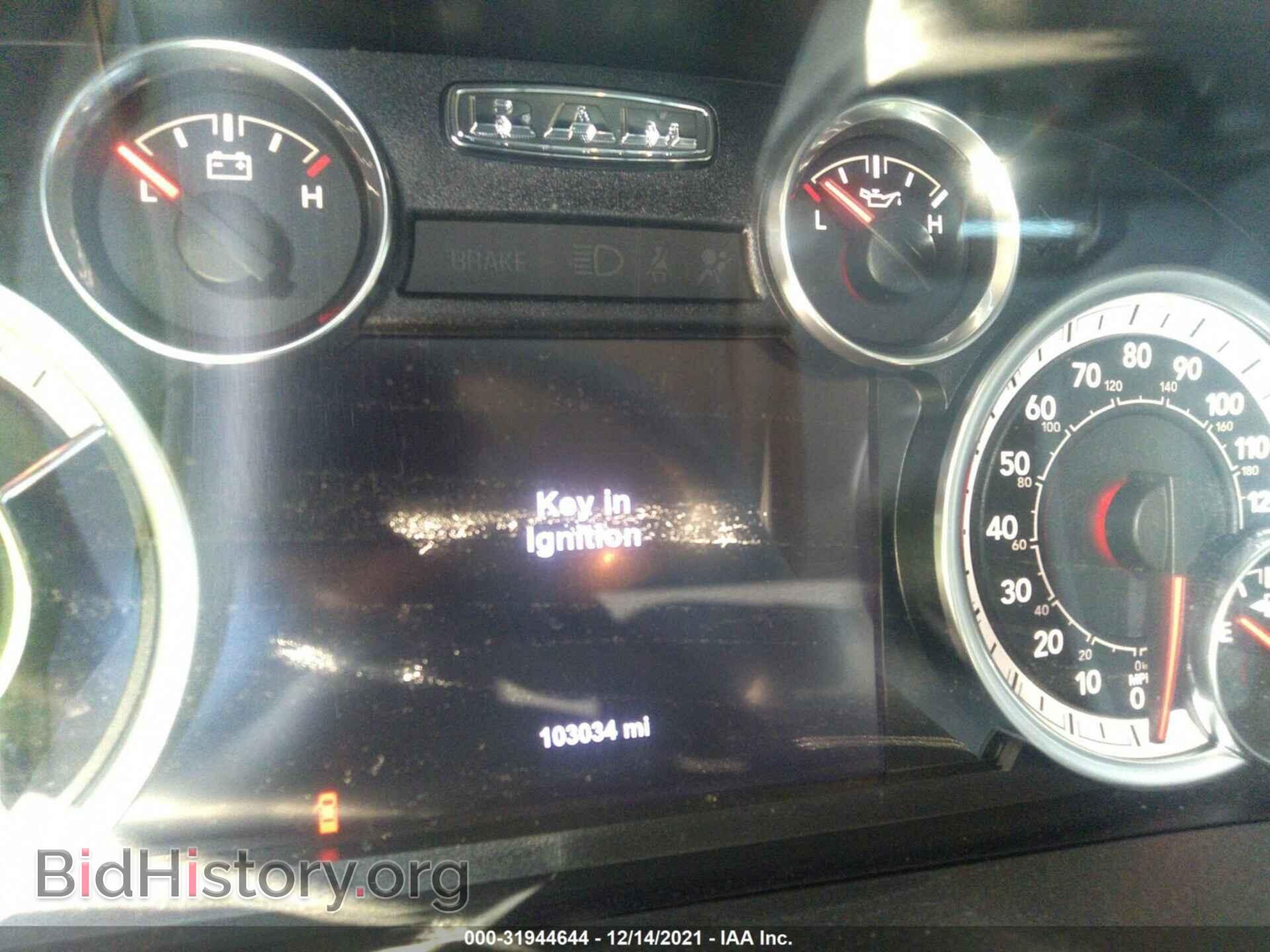 2017 RAM 1500 - VIN: 1C6RR6TT3HS550161 - Фото 7