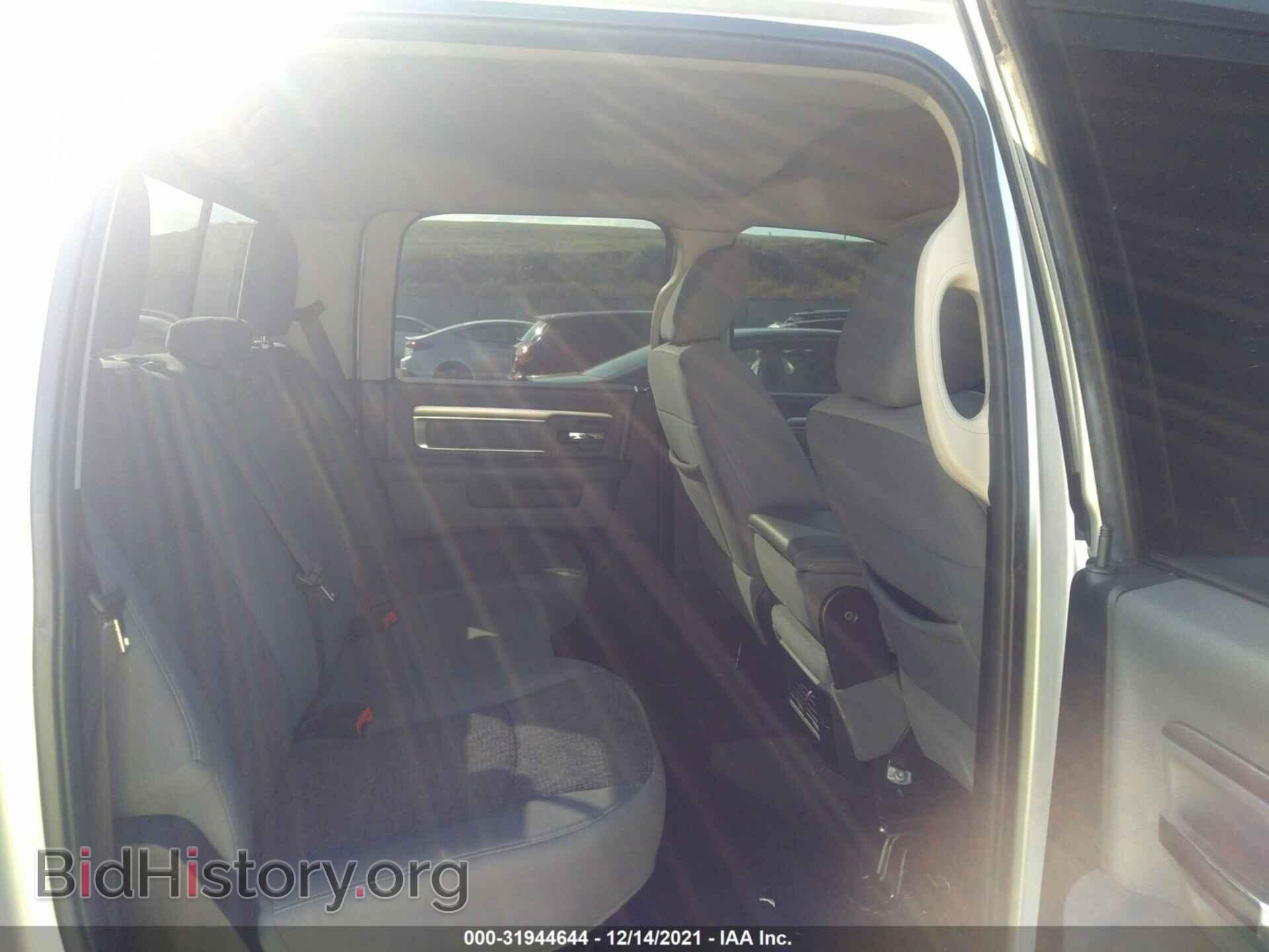 2017 RAM 1500 - VIN: 1C6RR6TT3HS550161 - Фото 8