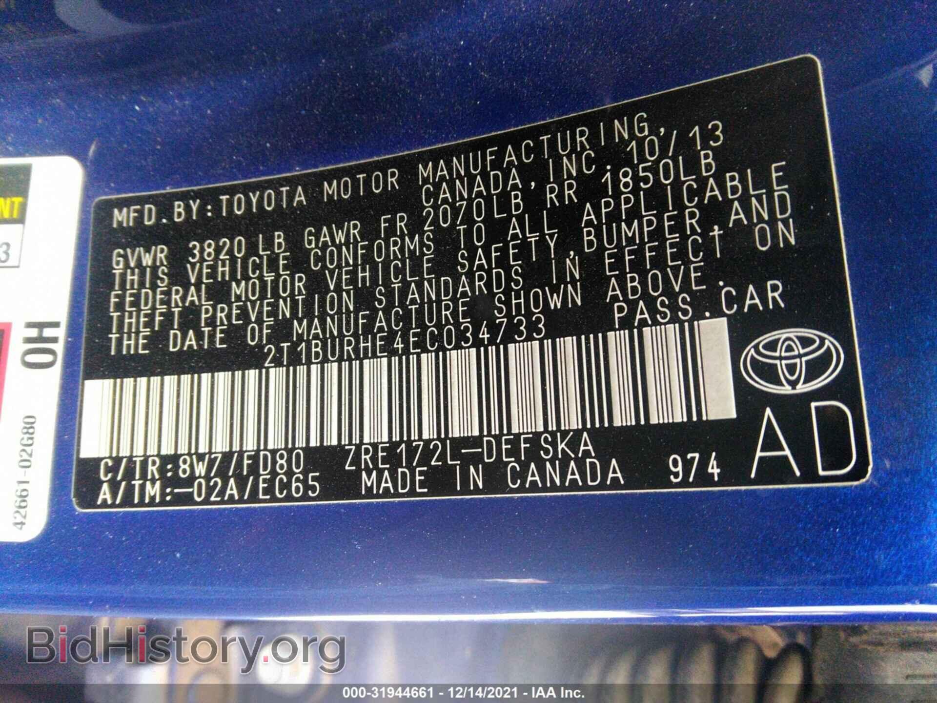 2014 TOYOTA COROLLA - VIN: 2T1BURHE4EC034733 - Photo 9