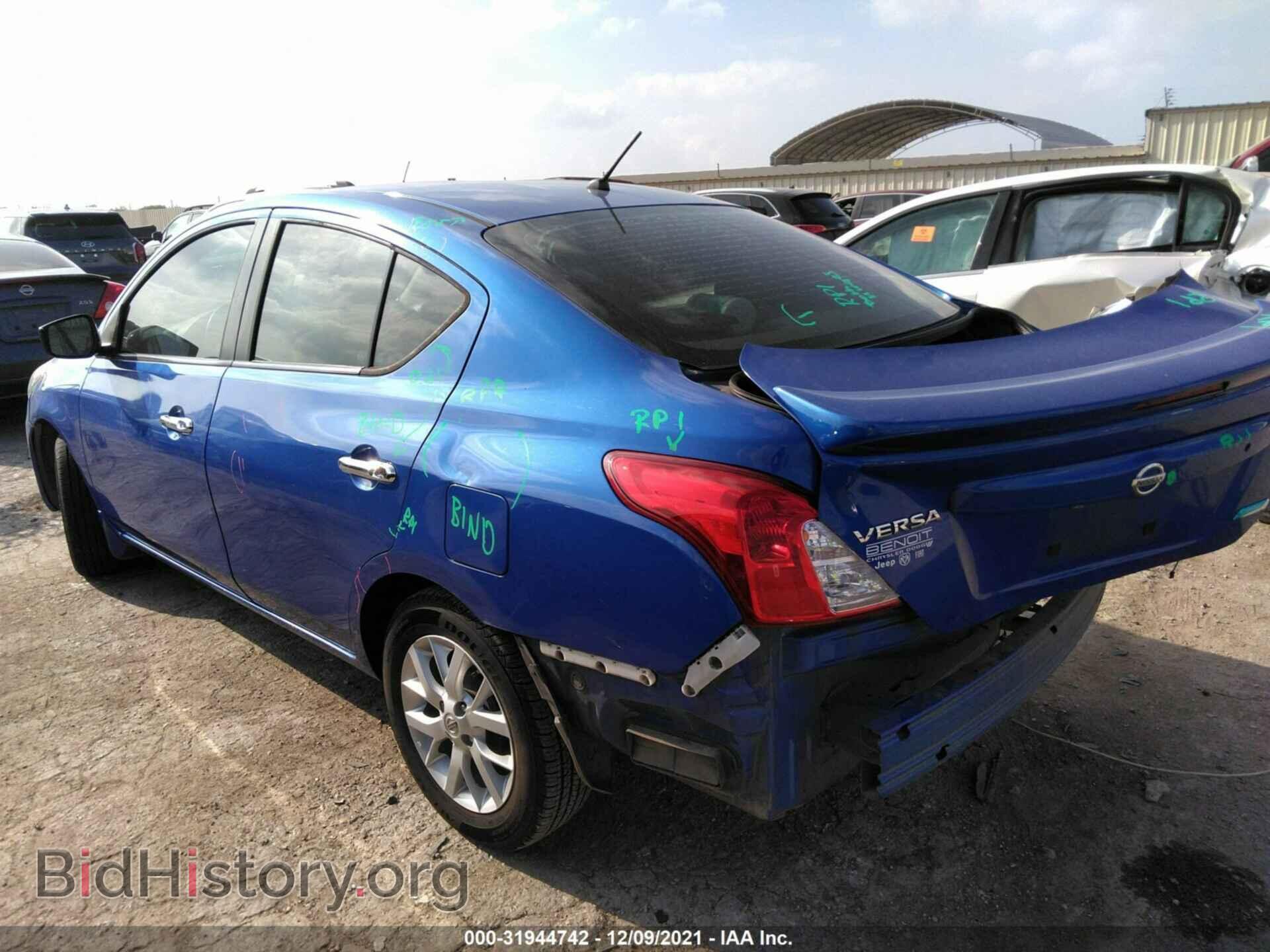 2016 NISSAN VERSA - VIN: 3N1CN7AP9GL833587 - Фото 3