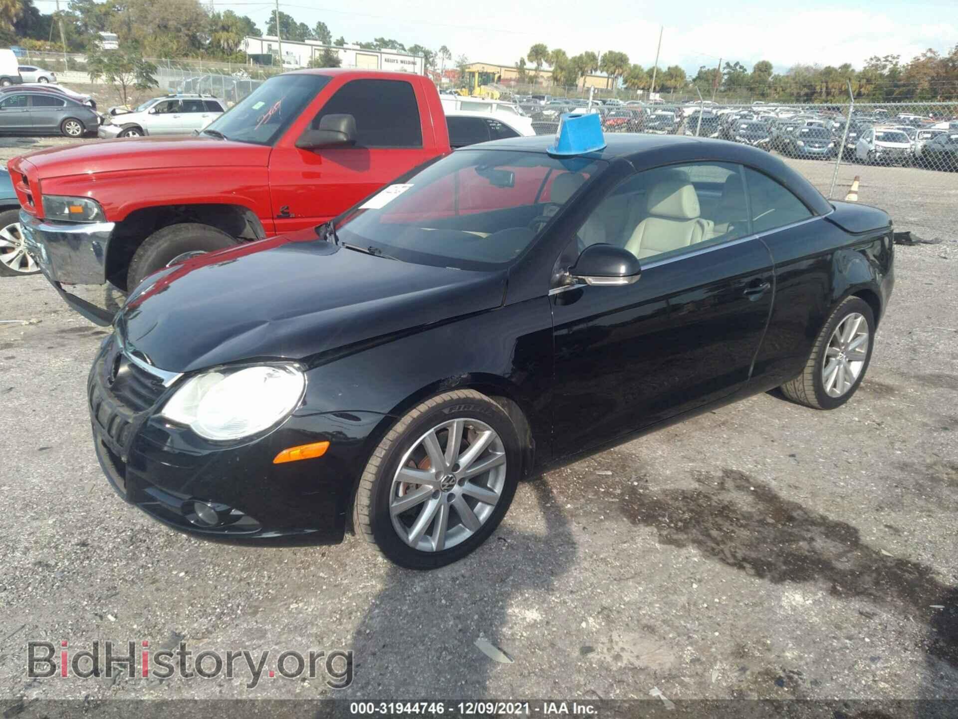 2007 VOLKSWAGEN EOS - VIN: WVWFA71F27V021416 - Фото 2