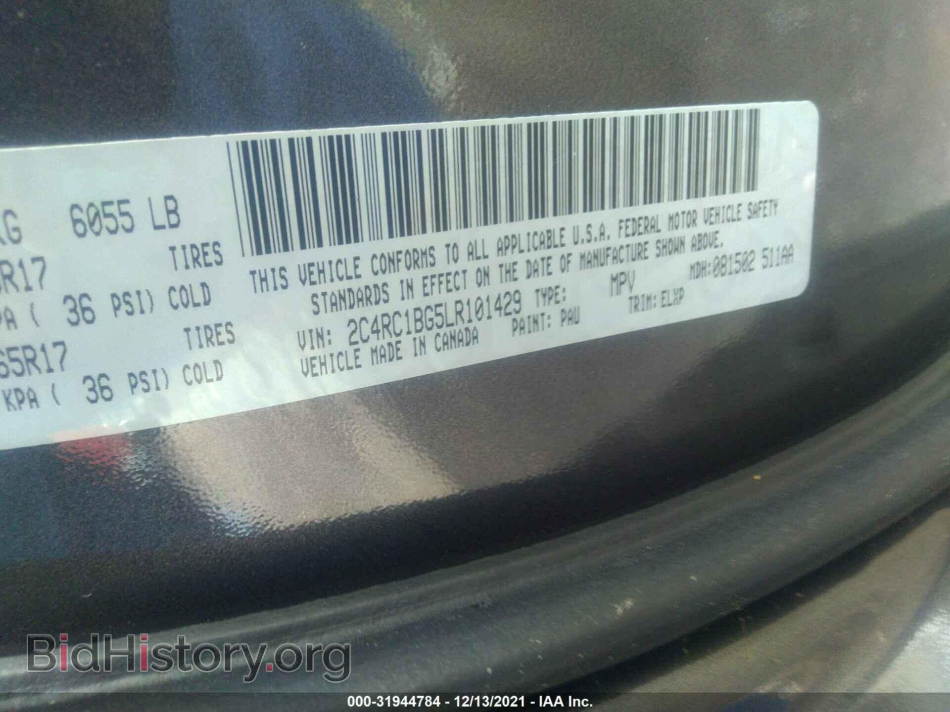 2020 CHRYSLER PACIFICA - VIN: 2C4RC1BG5LR101429 - Photo 9