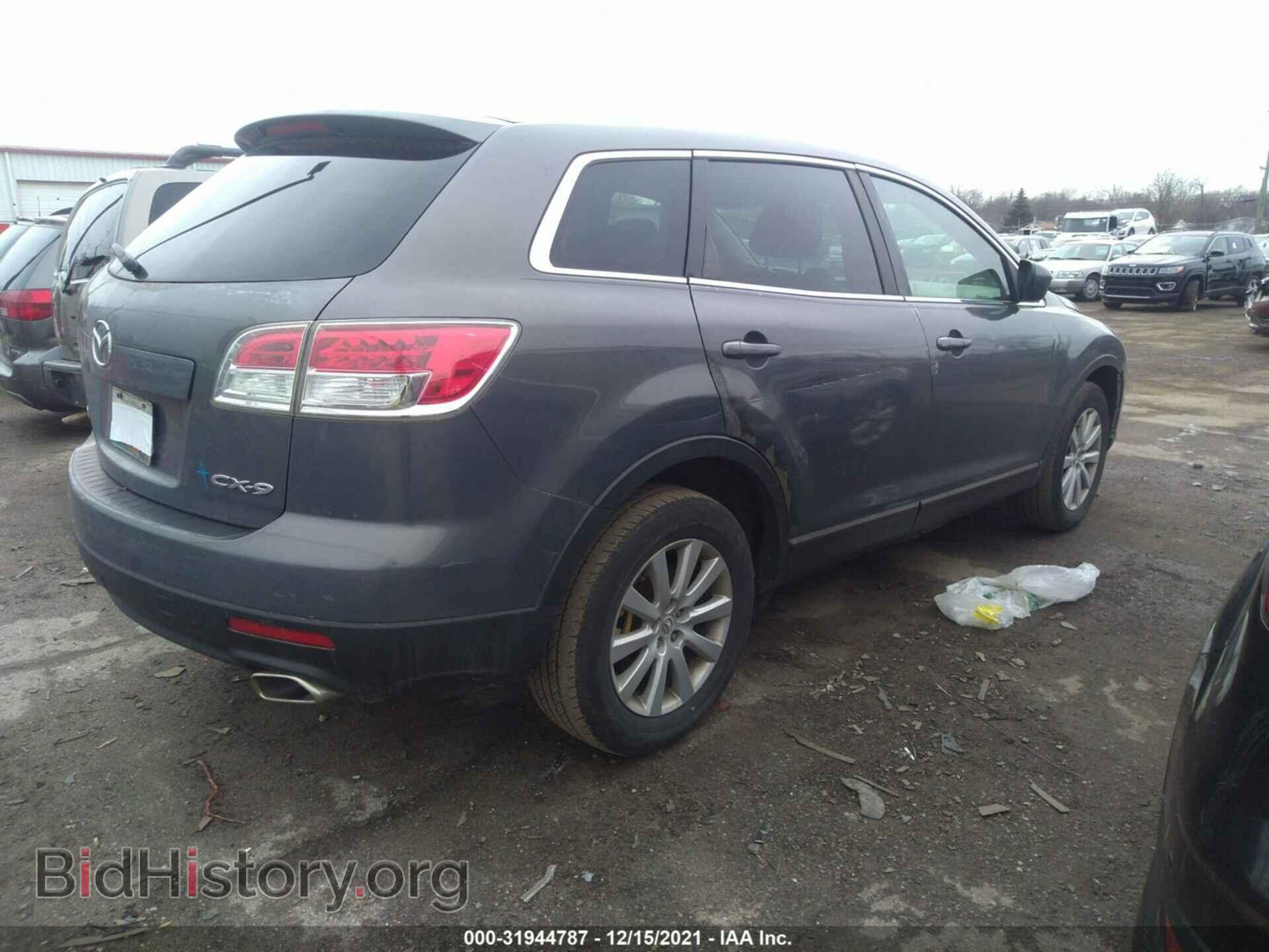 2008 MAZDA CX-9 - VIN: JM3TB28A680133381 - Фото 4