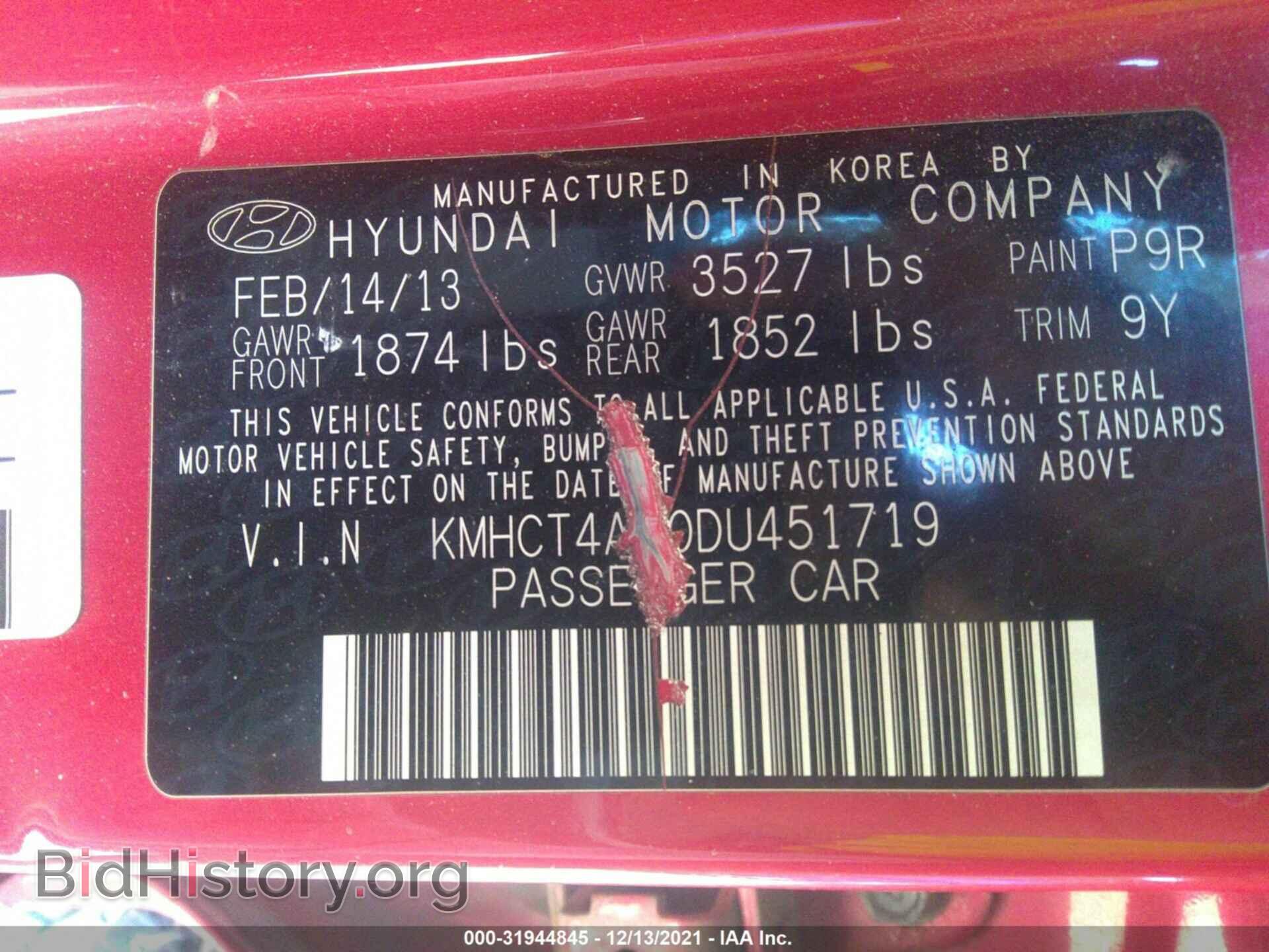 2013 HYUNDAI ACCENT - VIN: KMHCT4AE0DU451719 - Фото 9