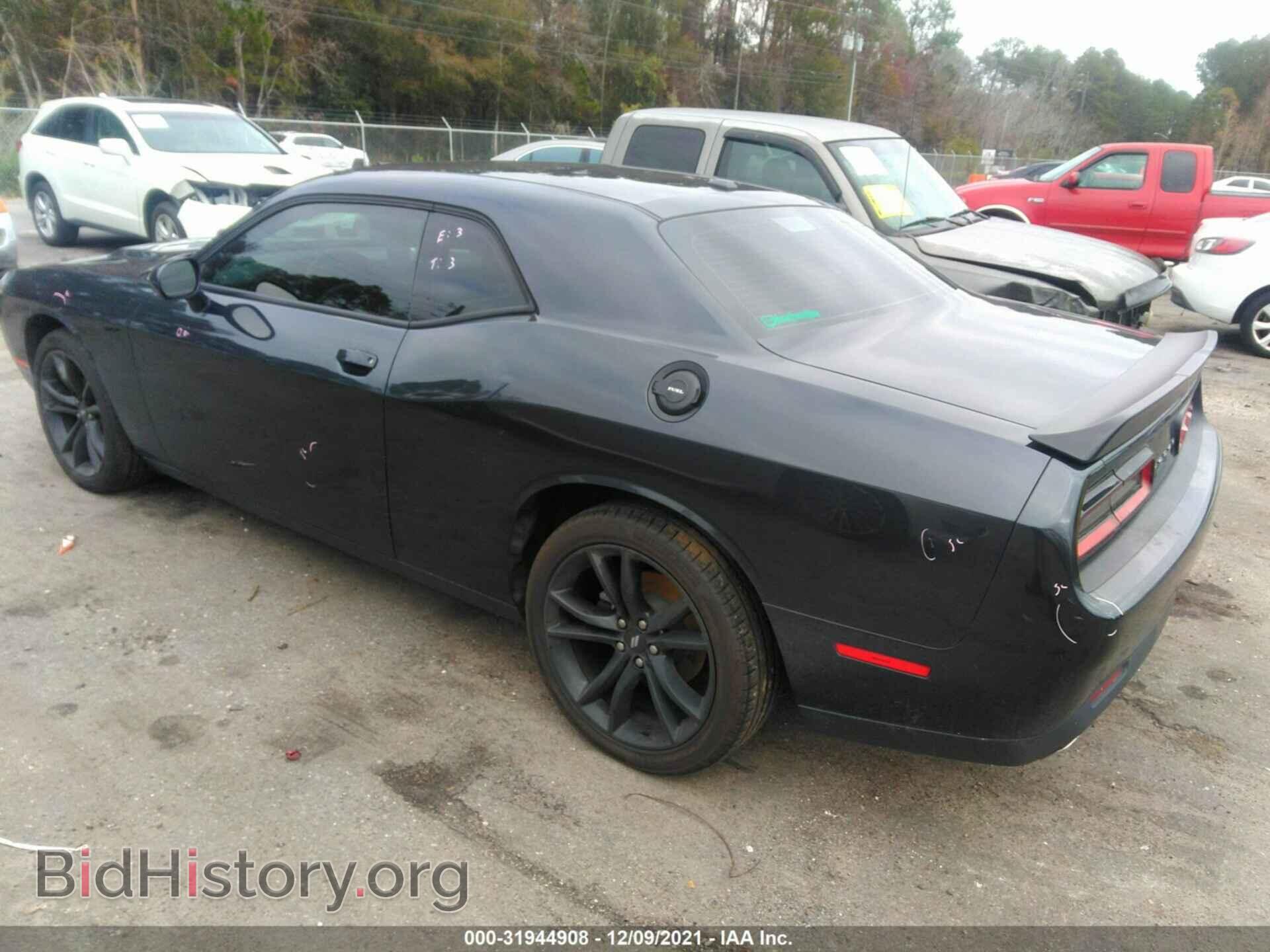 2018 DODGE CHALLENGER - VIN: 2C3CDZAG8JH332920 - Фото 3
