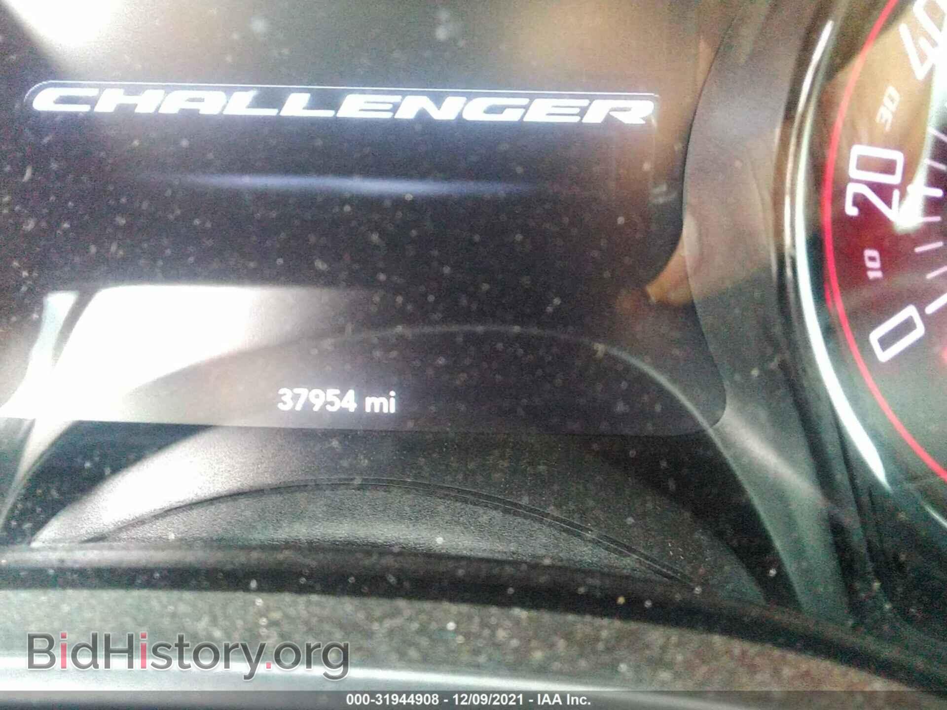 2018 DODGE CHALLENGER - VIN: 2C3CDZAG8JH332920 - Фото 7