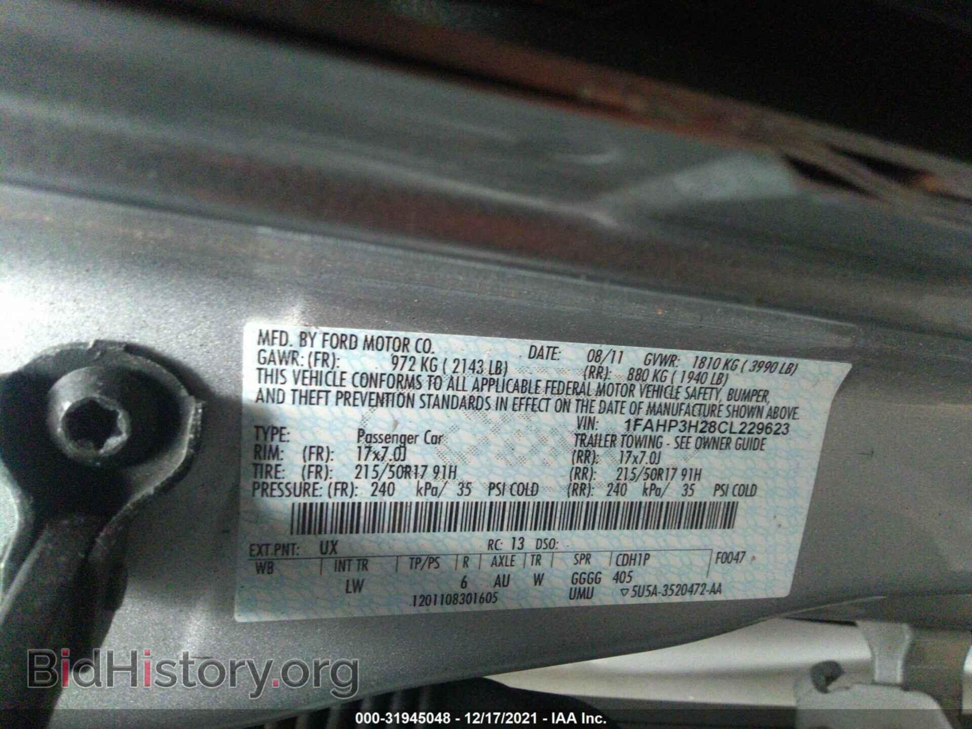 2012 FORD FOCUS - VIN: 1FAHP3H28CL229623 - Фото 9