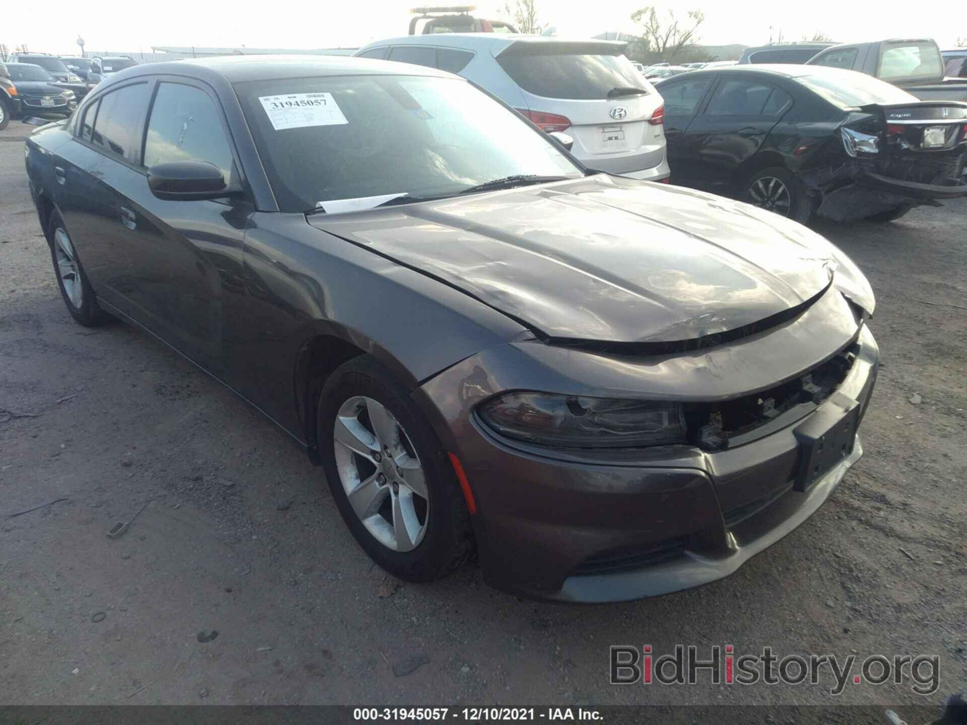 Photo 2C3CDXHG4FH721748 - DODGE CHARGER 2015