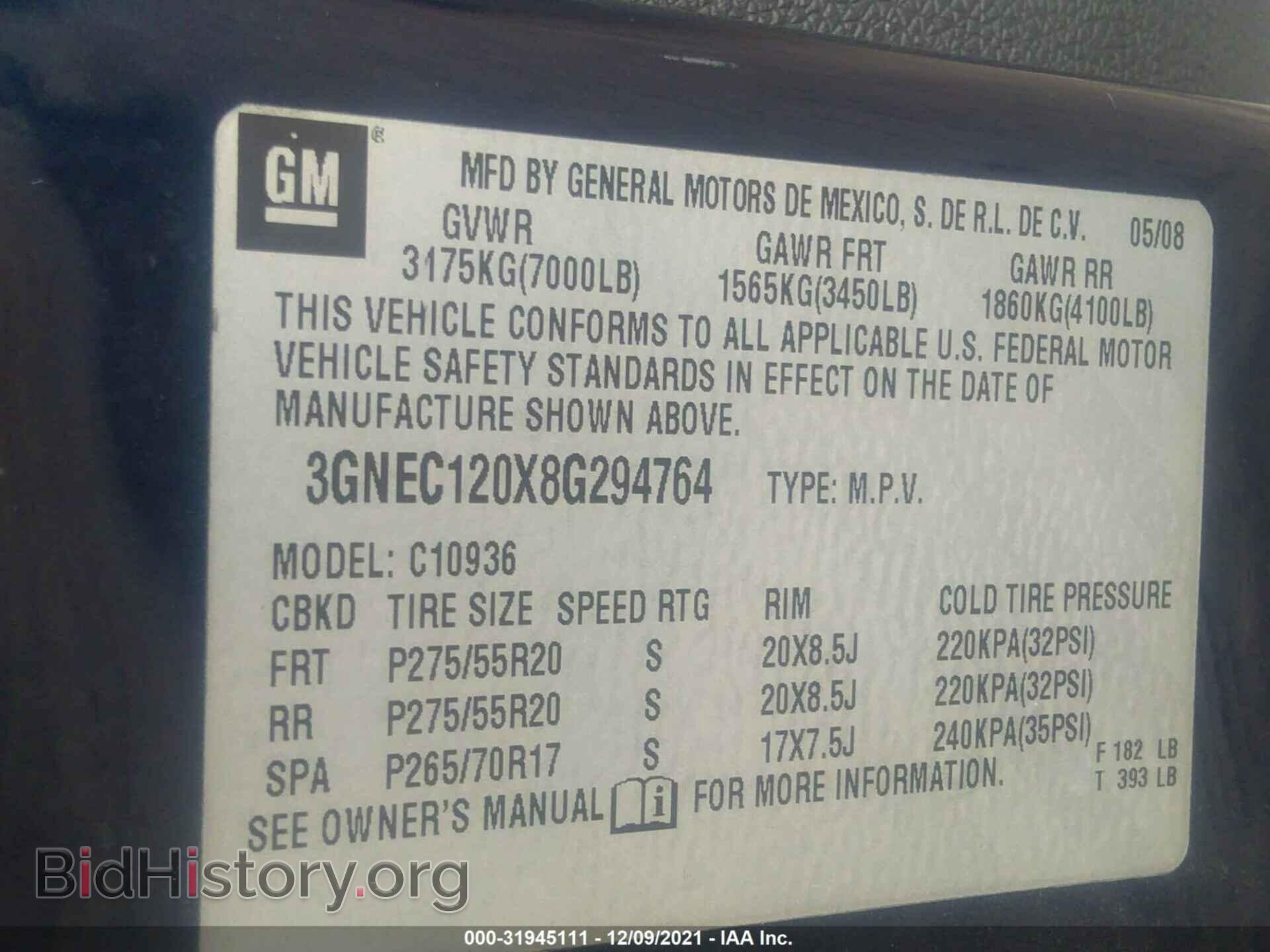 2008 CHEVROLET AVALANCHE - VIN: 3GNEC120X8G294764 - Фото 9