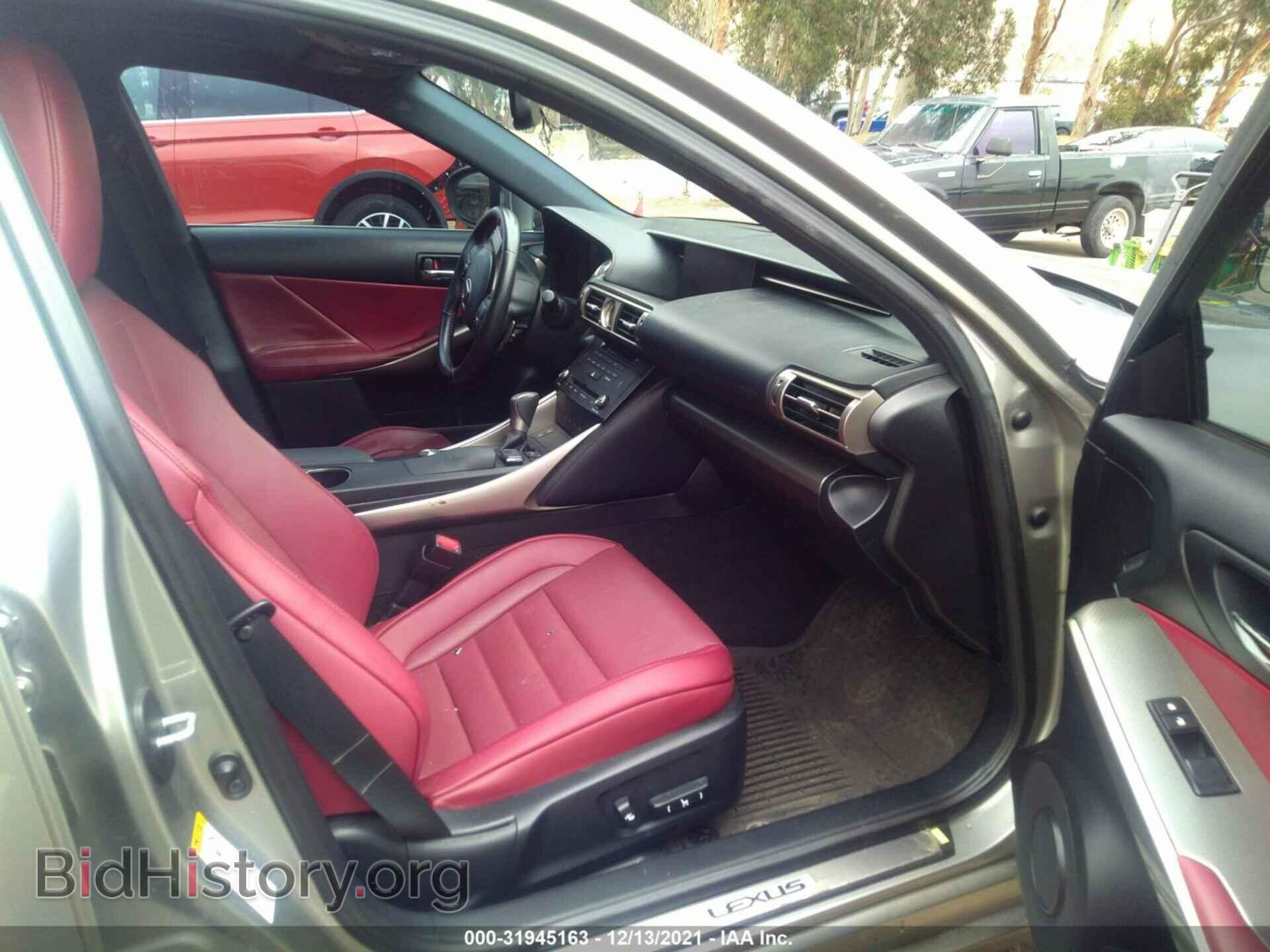 2016 LEXUS IS 200T - VIN: JTHBA1D27G5013797 - Фото 5
