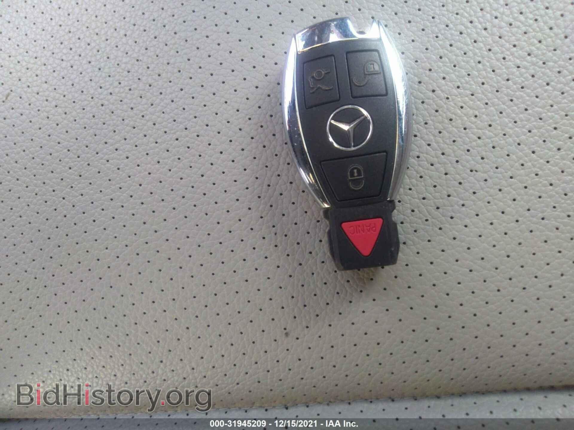 2012 MERCEDES-BENZ E-CLASS - VIN: WDDHF2EB7CA559380 - Фото 11