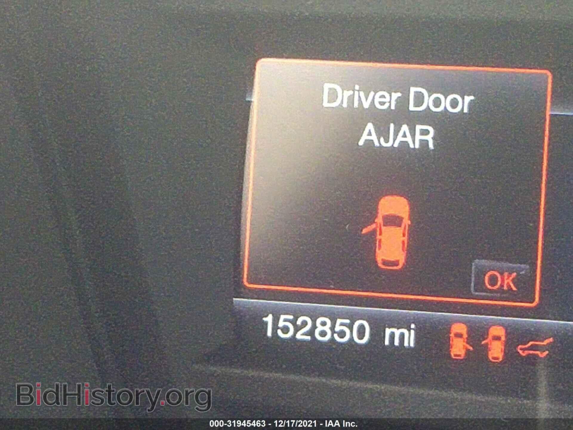 2014 FORD EXPLORER - VIN: 1FM5K8D87EGA95276 - Фото 7