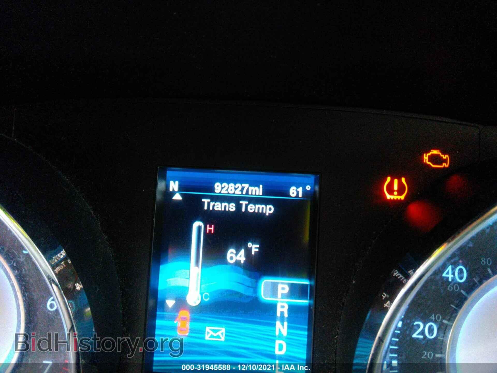 2013 CHRYSLER 300 - VIN: 2C3CCAAG6DH722844 - Фото 7