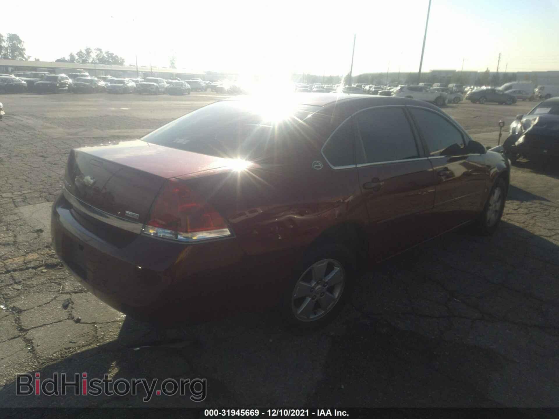 2008 CHEVROLET IMPALA - VIN: 2G1WT58K481247423 - Фото 4
