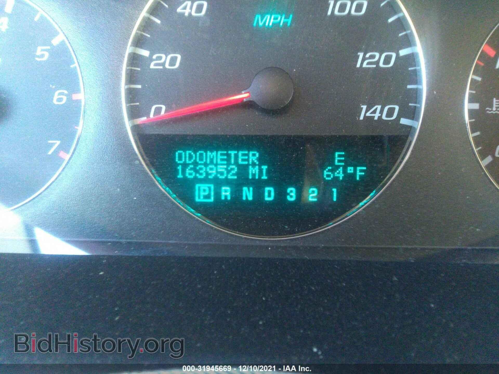 2008 CHEVROLET IMPALA - VIN: 2G1WT58K481247423 - Фото 7