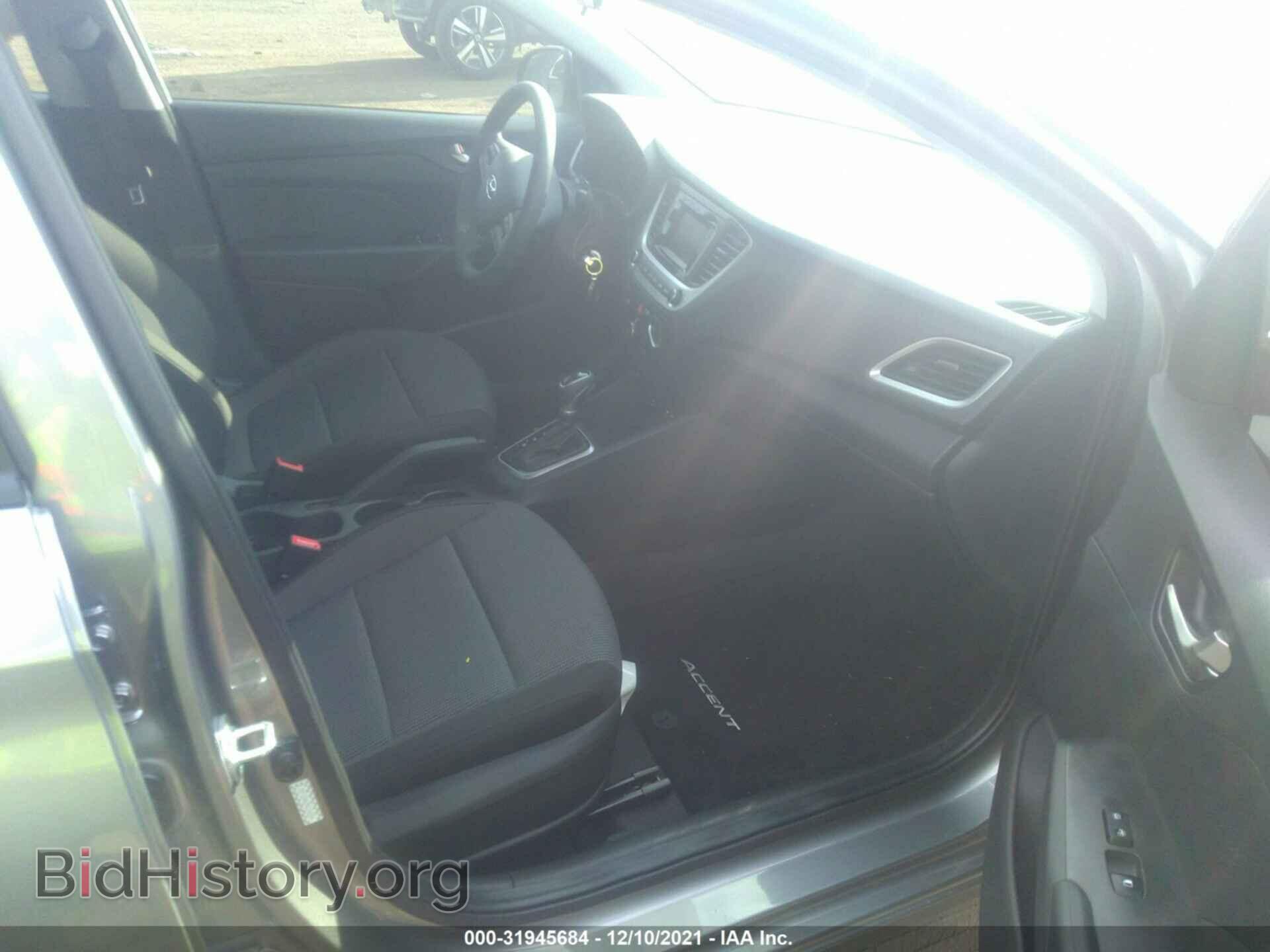 2022 HYUNDAI ACCENT - VIN: 3KPC24A67NE156066 - Фото 5