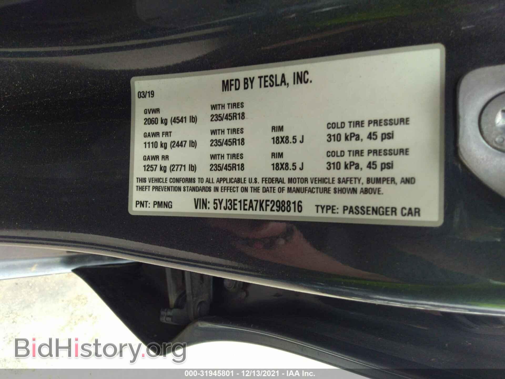 2019 TESLA MODEL 3 - VIN: 5YJ3E1EA7KF298816 - Фото 9