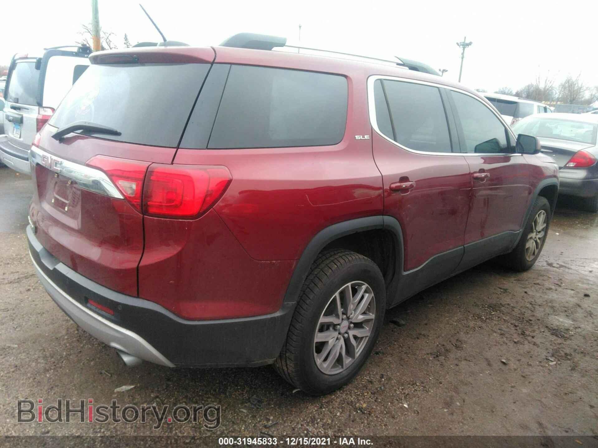 2017 GMC ACADIA - VIN: 1GKKNLLS2HZ165746 - Фото 4