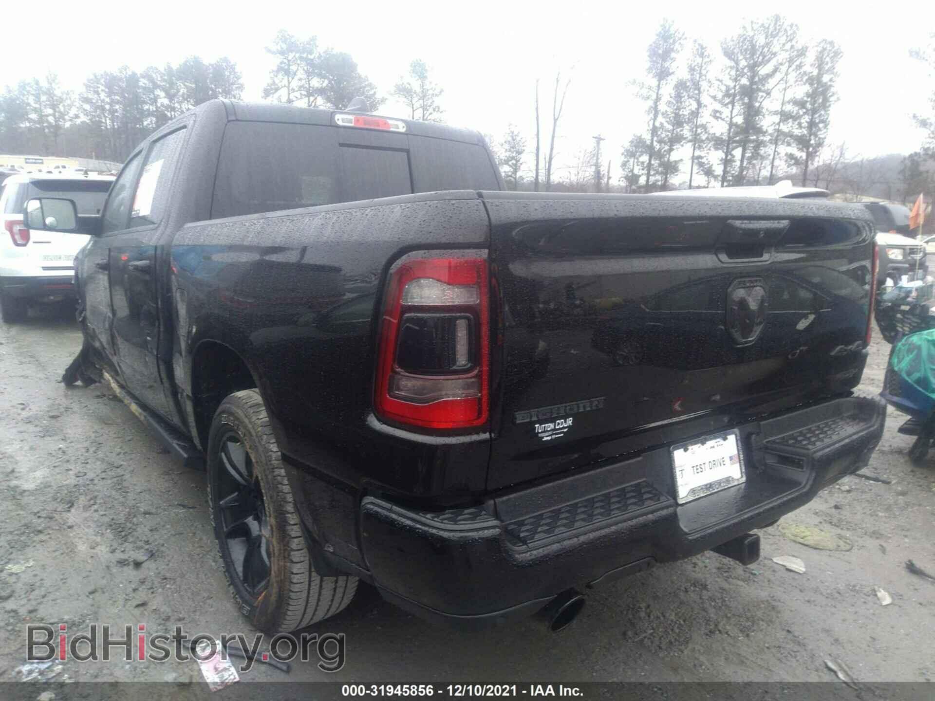 2020 RAM 1500 - VIN: 1C6SRFFT5LN127893 - Фото 3