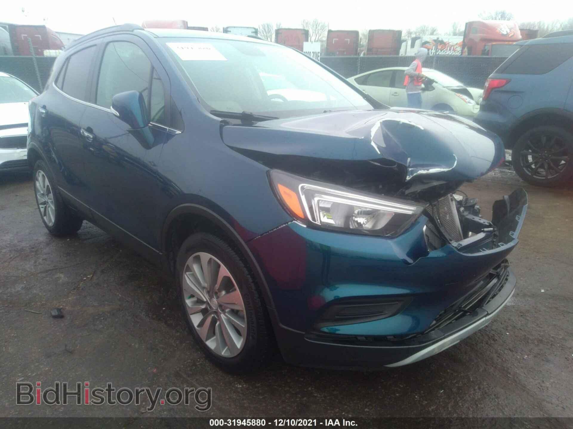 Фотография KL4CJASB2KB886340 - BUICK ENCORE 2019