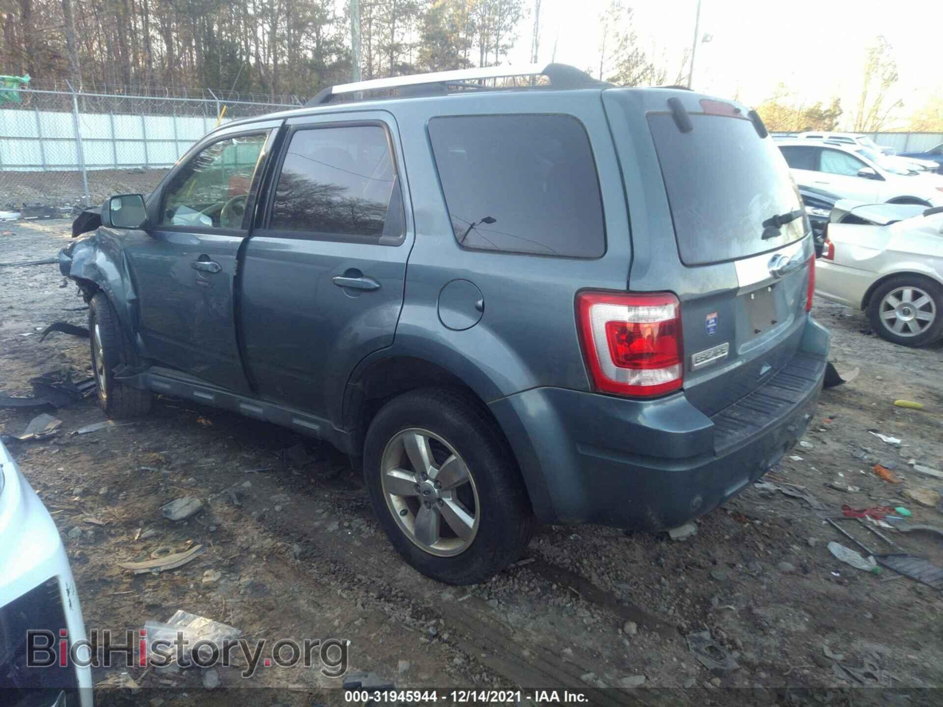 2012 FORD ESCAPE - VIN: 1FMCU0EG7CKC59659 - Фото 3