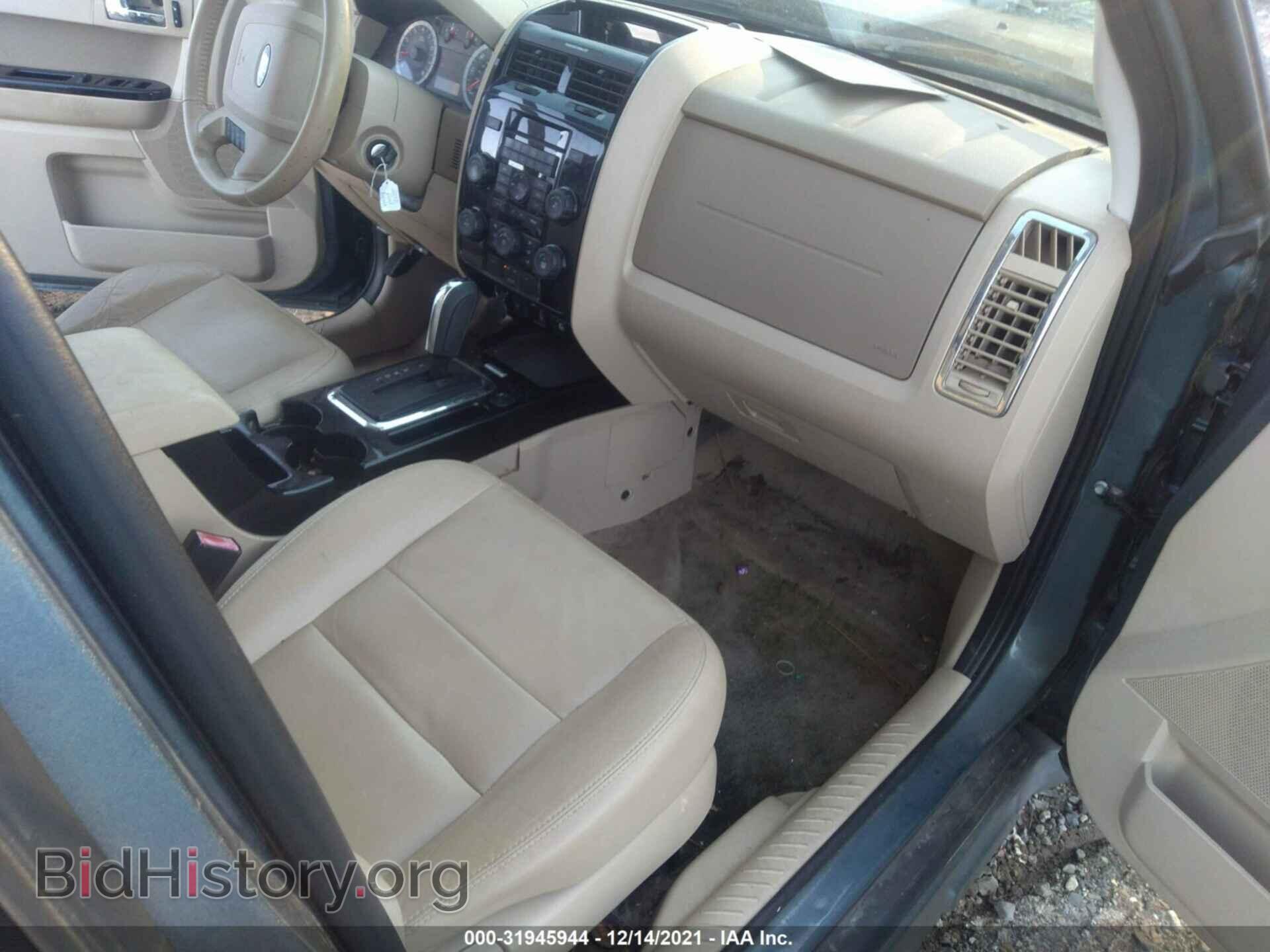 2012 FORD ESCAPE - VIN: 1FMCU0EG7CKC59659 - Фото 5